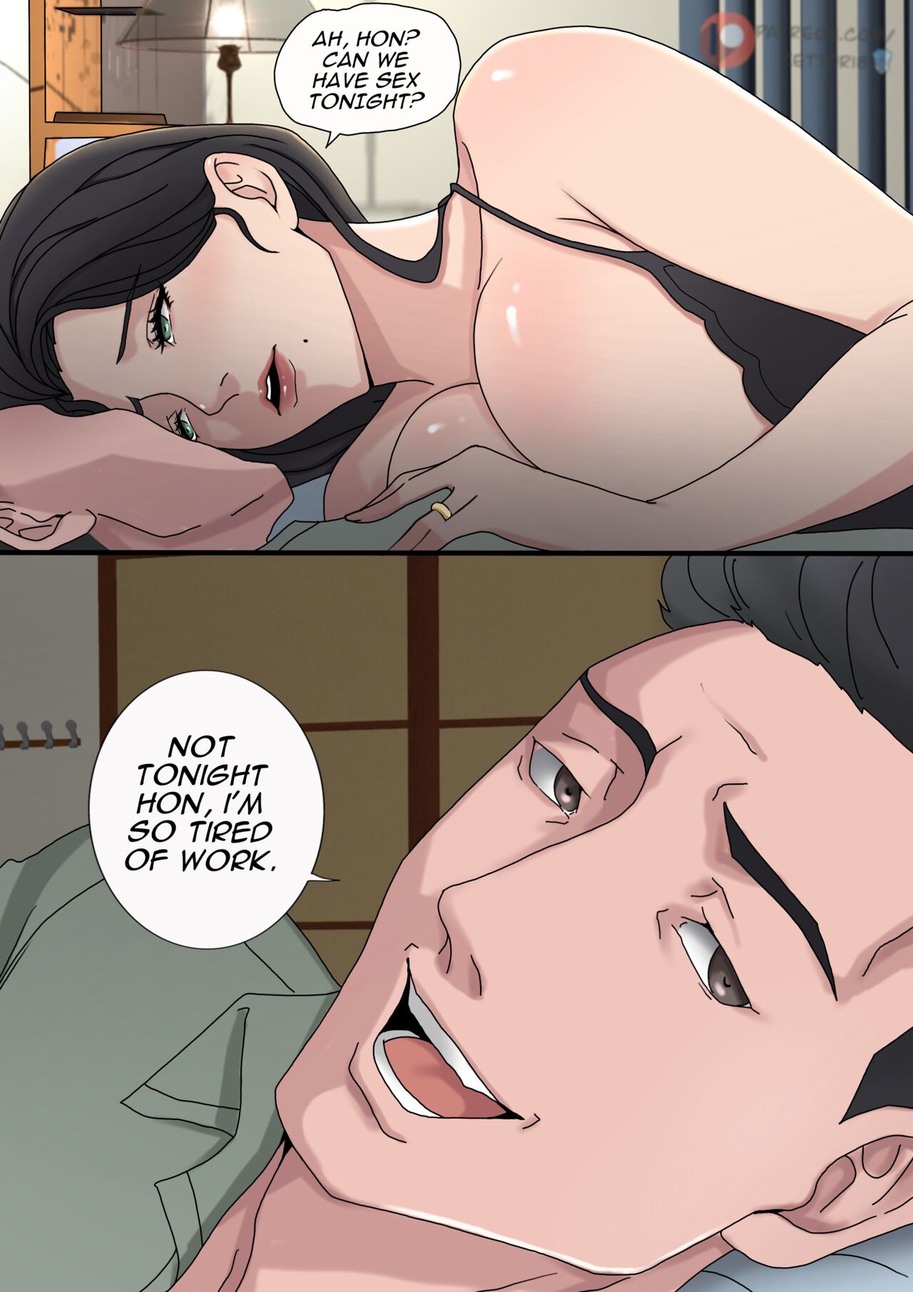 Tsumibukai yokubō | Sinful Lust Chapter. 1 Page 24