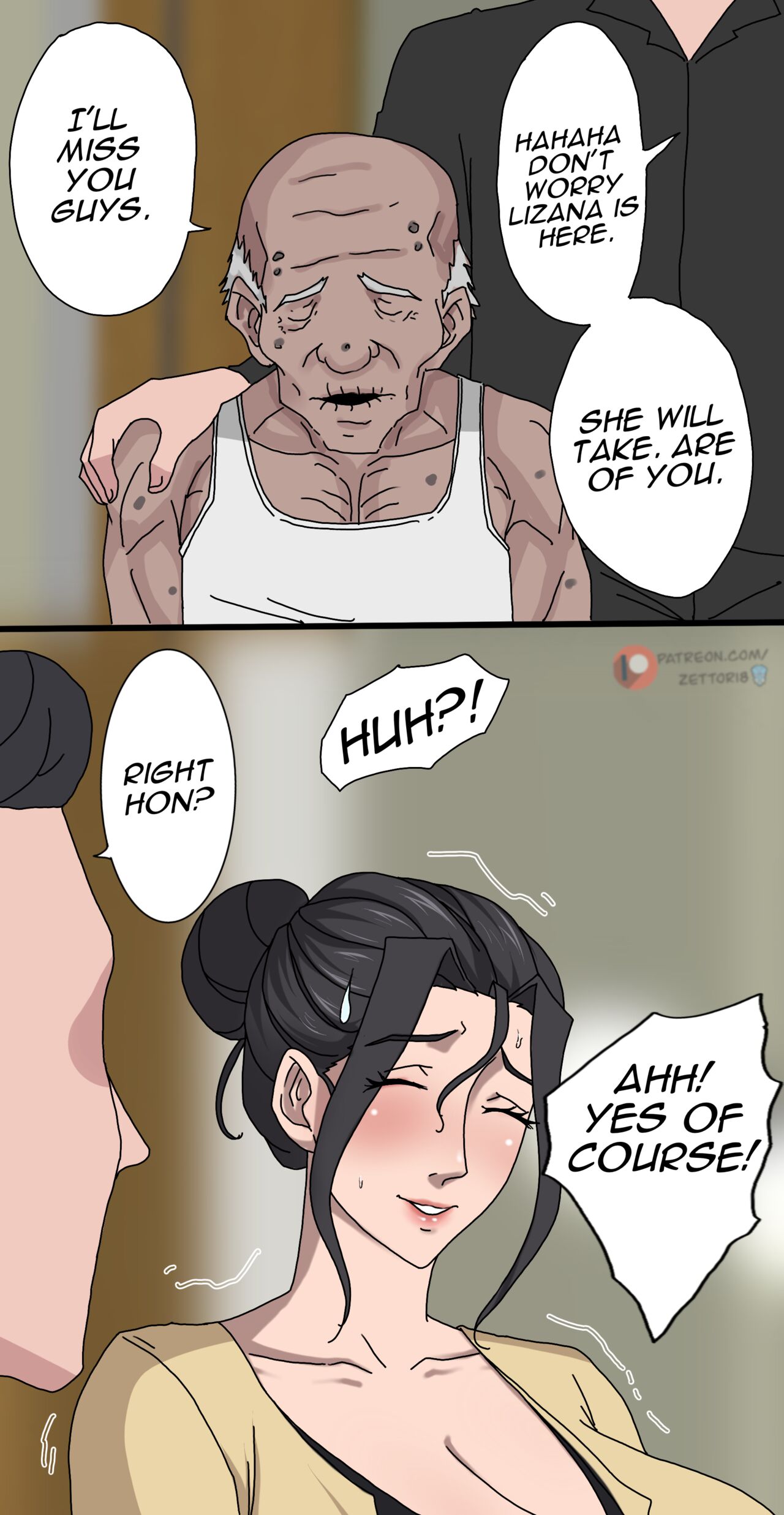 Tsumibukai yokubō | Sinful Lust Chapter. 1 Page 33