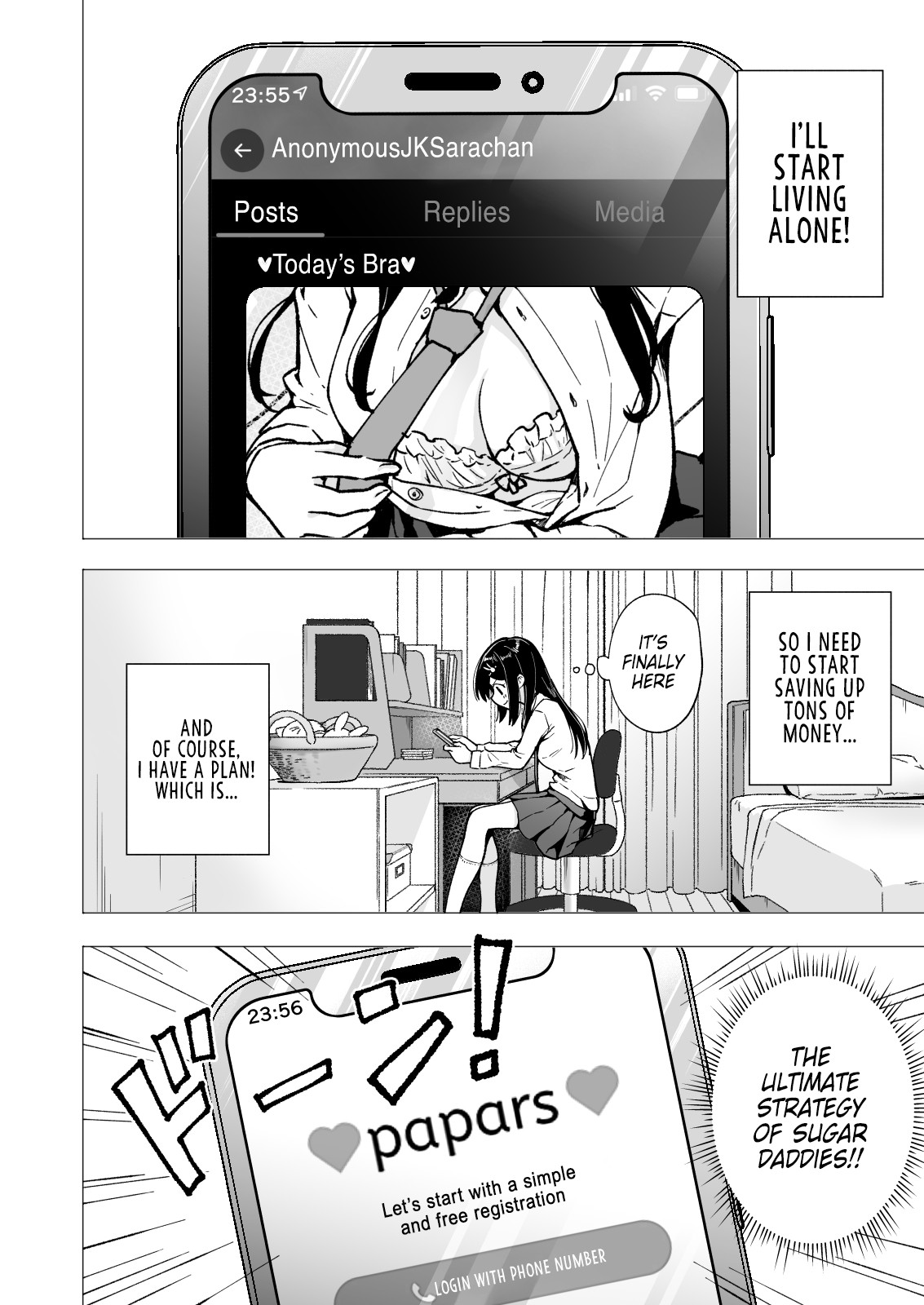 I started dating sugar daddies 3[Platinum Crown] [English] Page 10