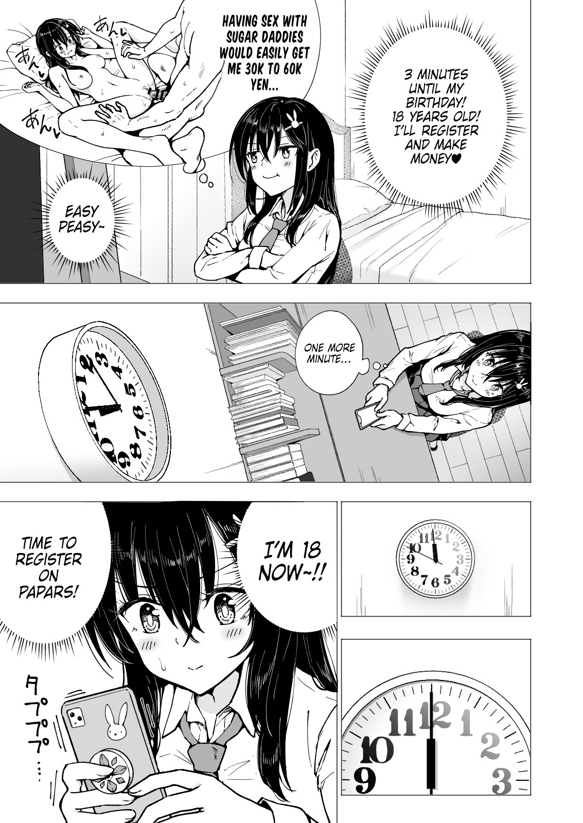 I started dating sugar daddies 3[Platinum Crown] [English] Page 11
