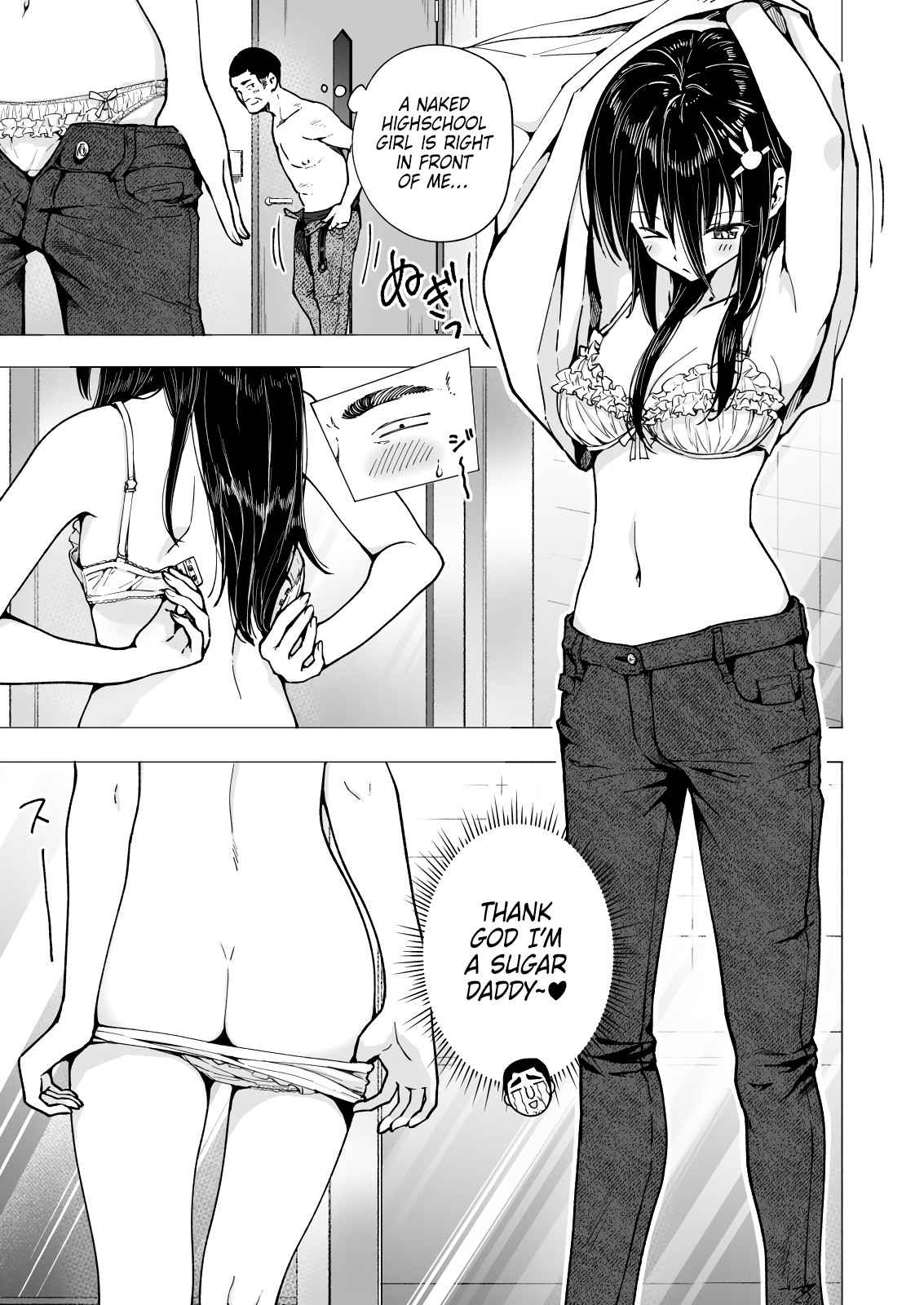 I started dating sugar daddies 3[Platinum Crown] [English] Page 21