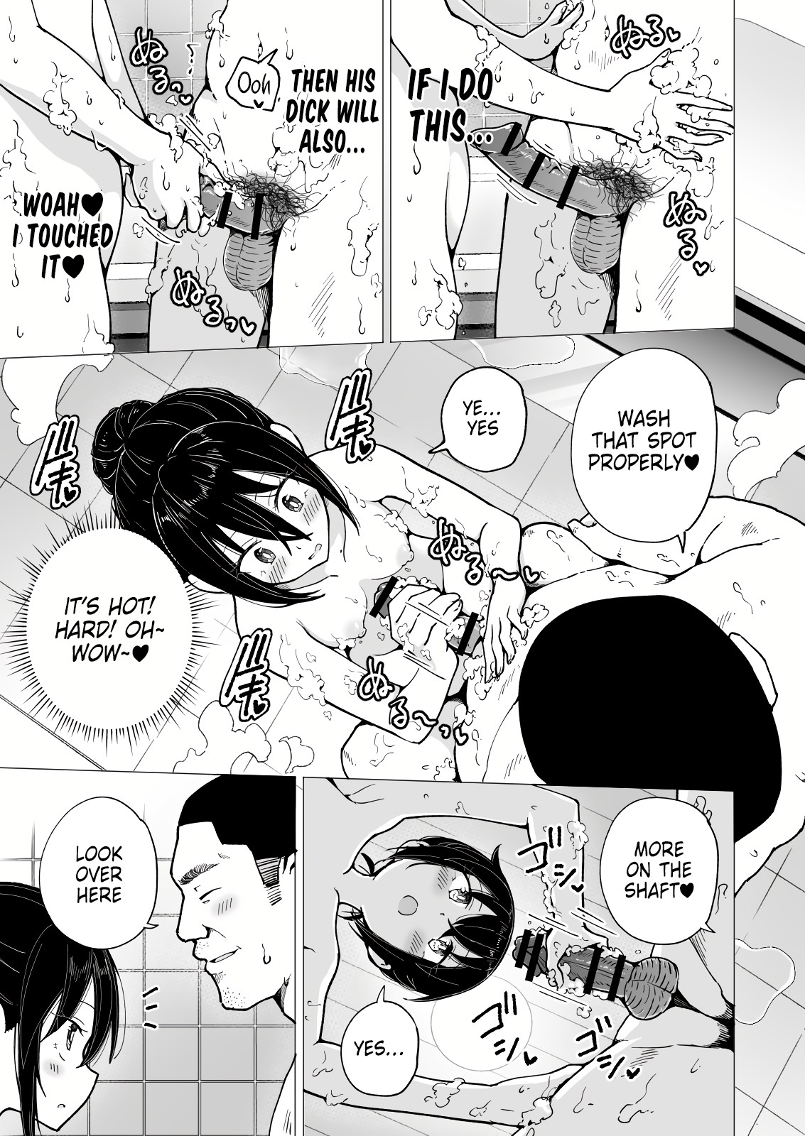 I started dating sugar daddies 3[Platinum Crown] [English] Page 25