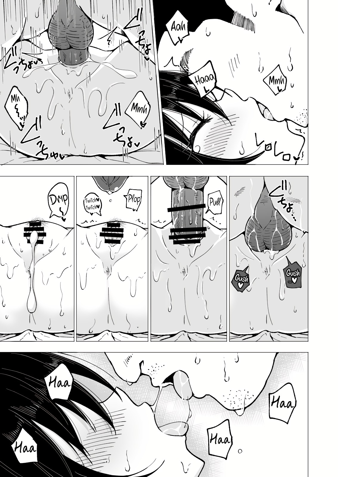 I started dating sugar daddies 3[Platinum Crown] [English] Page 55