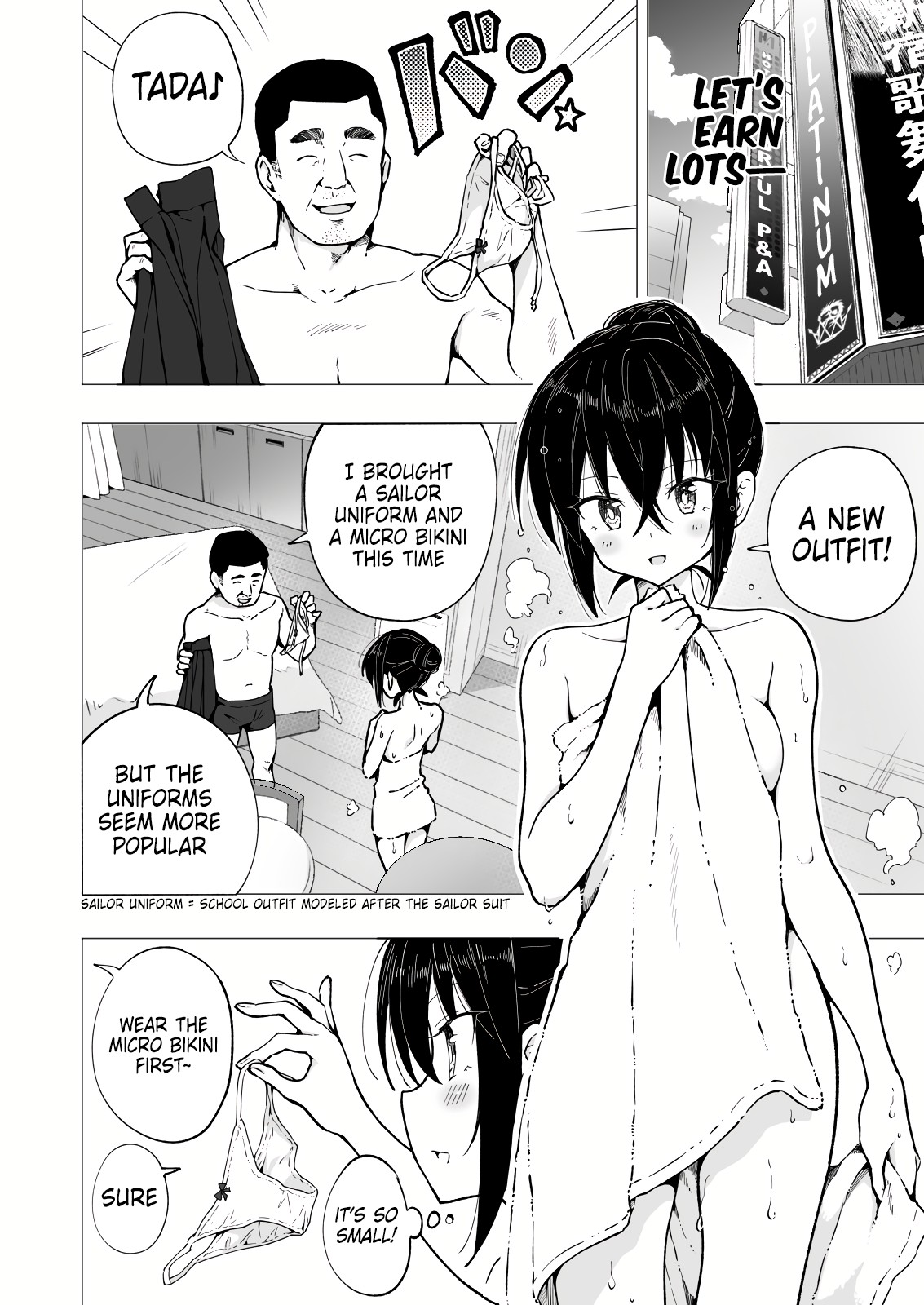 I started dating sugar daddies 4[Platinum Crown] [English] Page 14