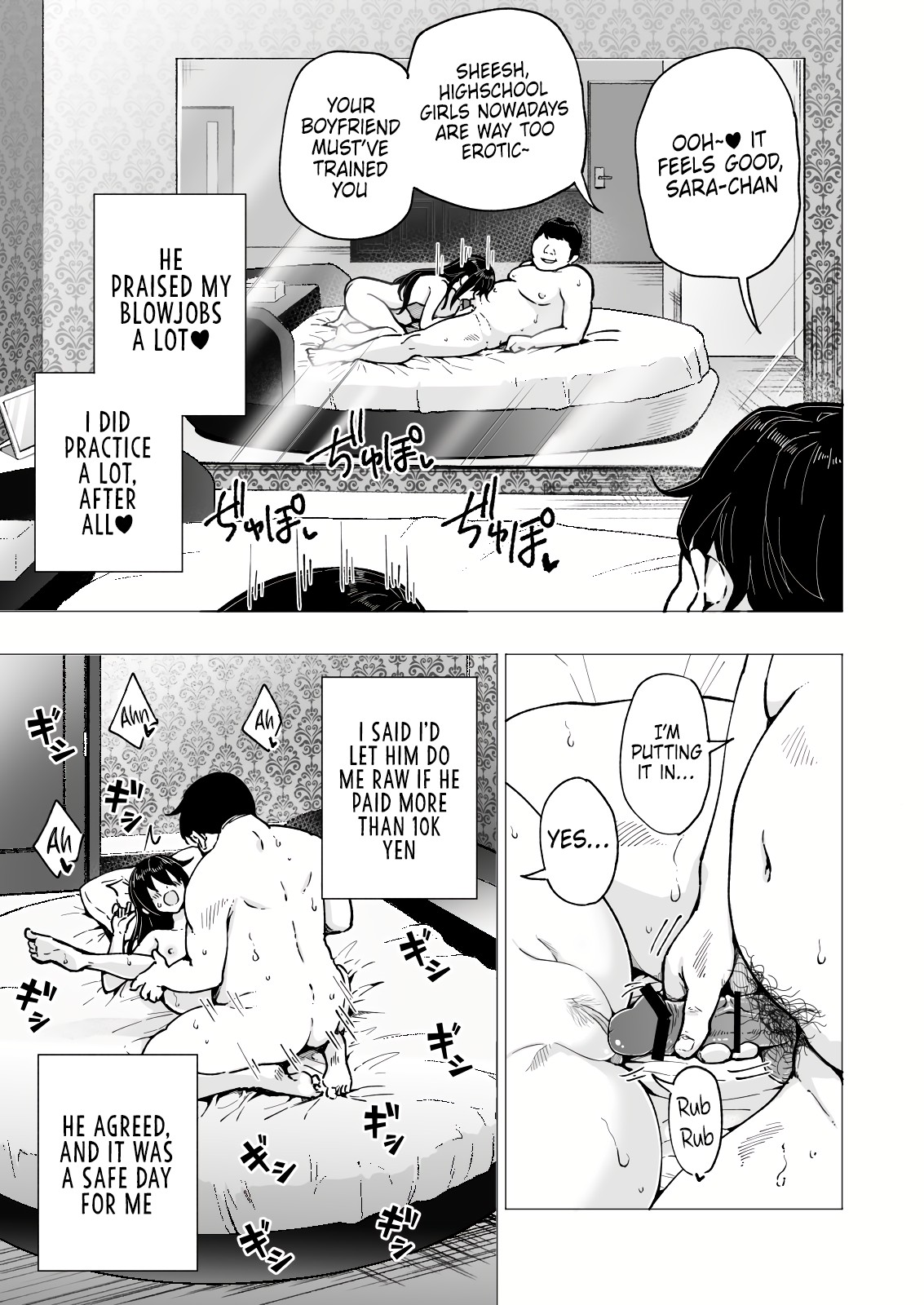 I started dating sugar daddies 4[Platinum Crown] [English] Page 53