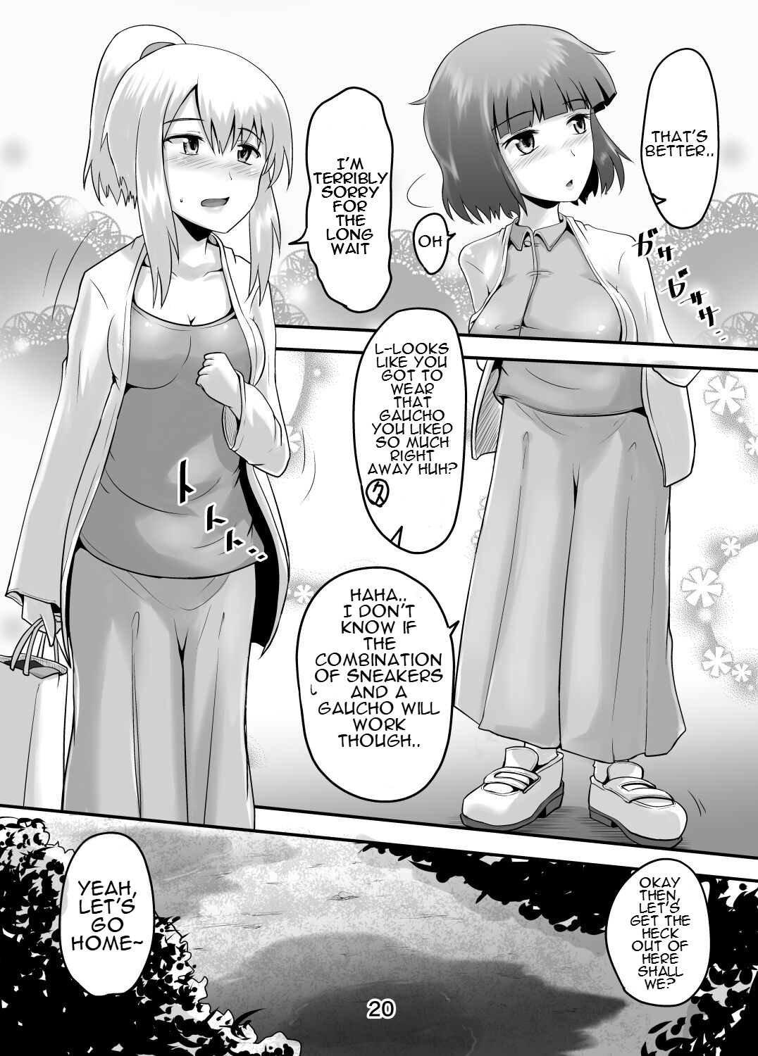 [Suzu no Oka (Homare)]Suzu no Shitatari 22[English] Page 19