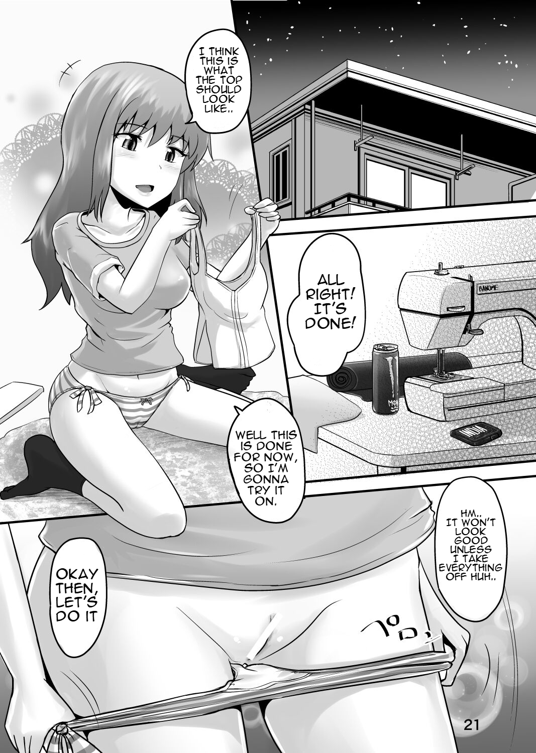 [Suzu no Oka (Homare)]Suzu no Shitatari 22[English] Page 20