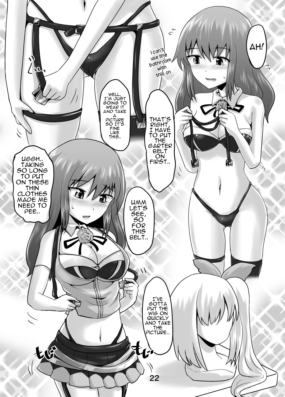 [Suzu no Oka (Homare)]Suzu no Shitatari 22[English] Page 21