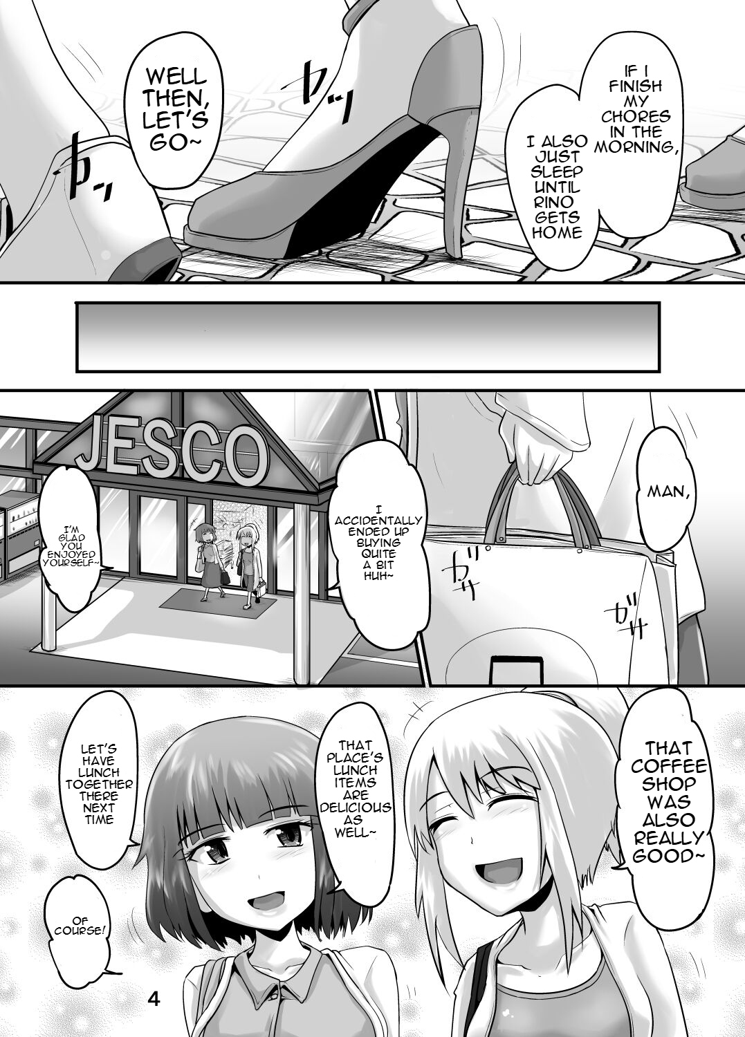 [Suzu no Oka (Homare)]Suzu no Shitatari 22[English] Page 3