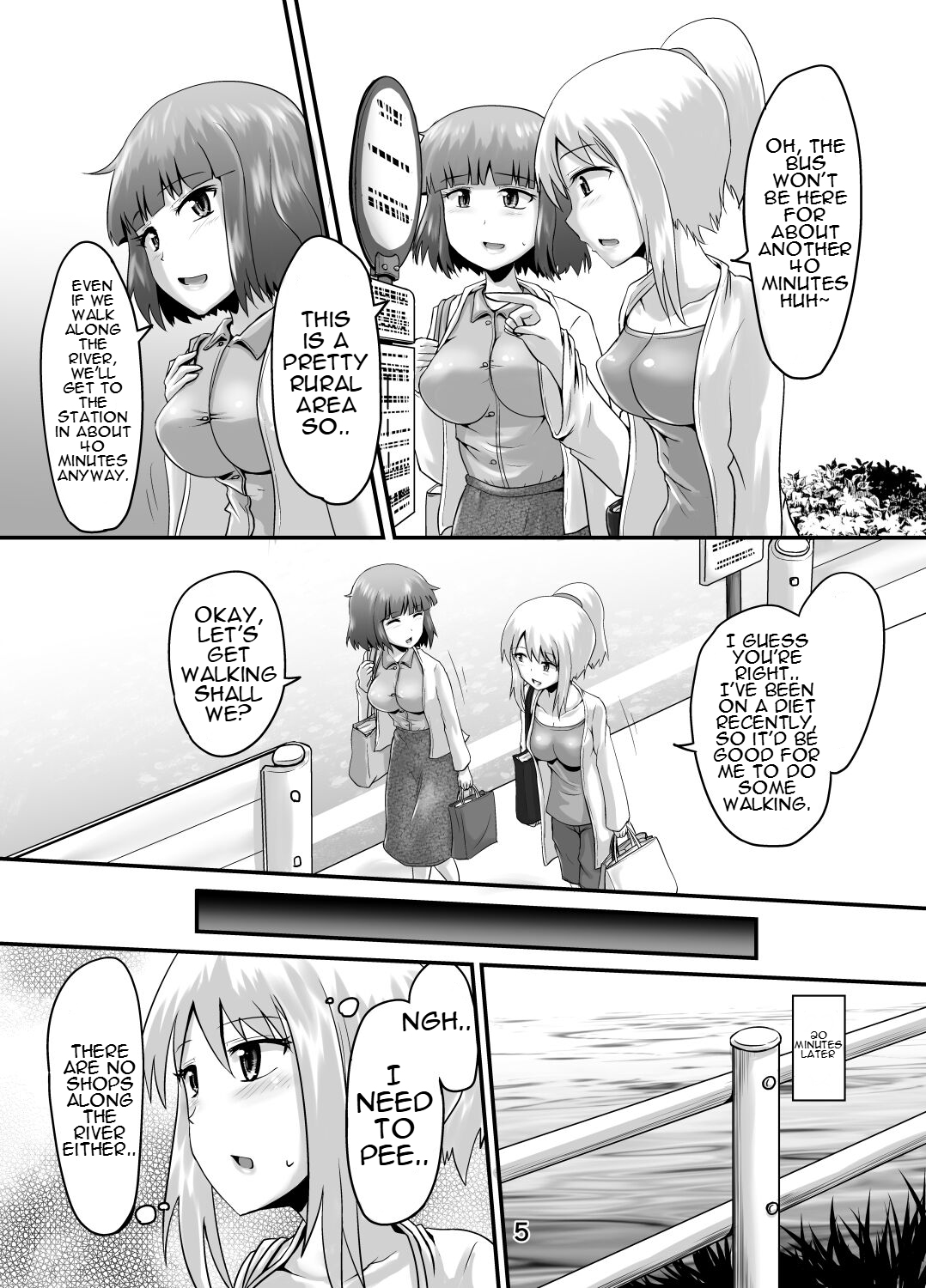[Suzu no Oka (Homare)]Suzu no Shitatari 22[English] Page 4