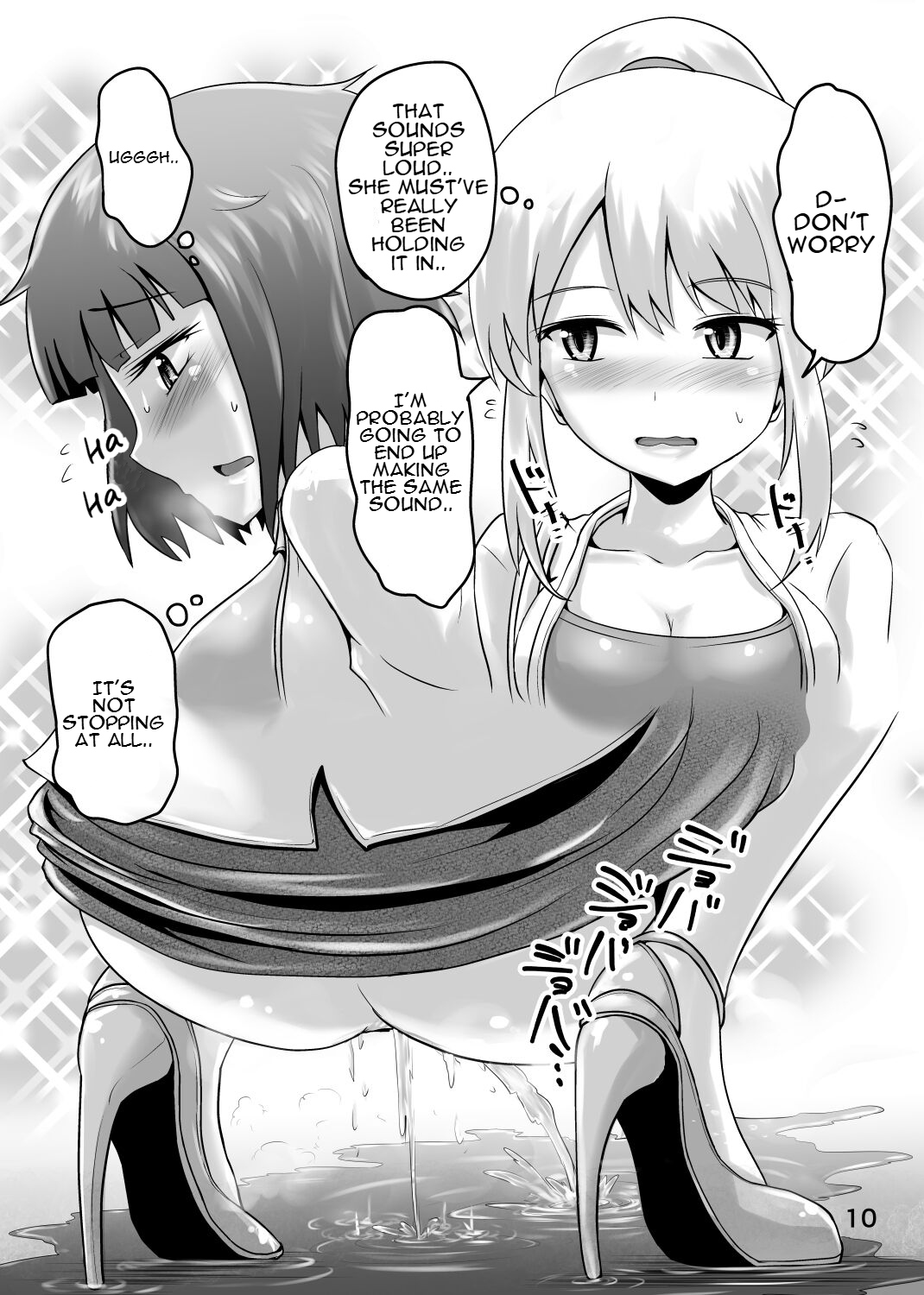 [Suzu no Oka (Homare)]Suzu no Shitatari 22[English] Page 9