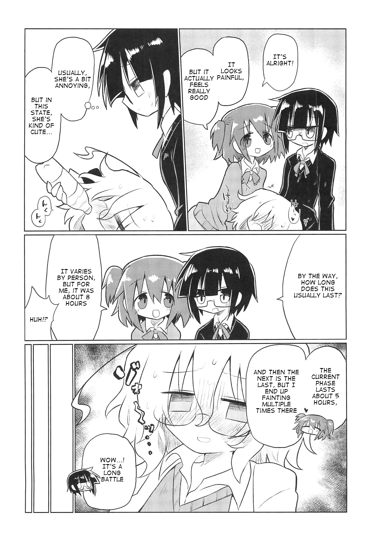 (Kiss Me Baby 8) [Shadan Katsudoh (Kyuusuikei)]Kagakuri Kaihatsu(Kagaku Chop) [English] Page 14