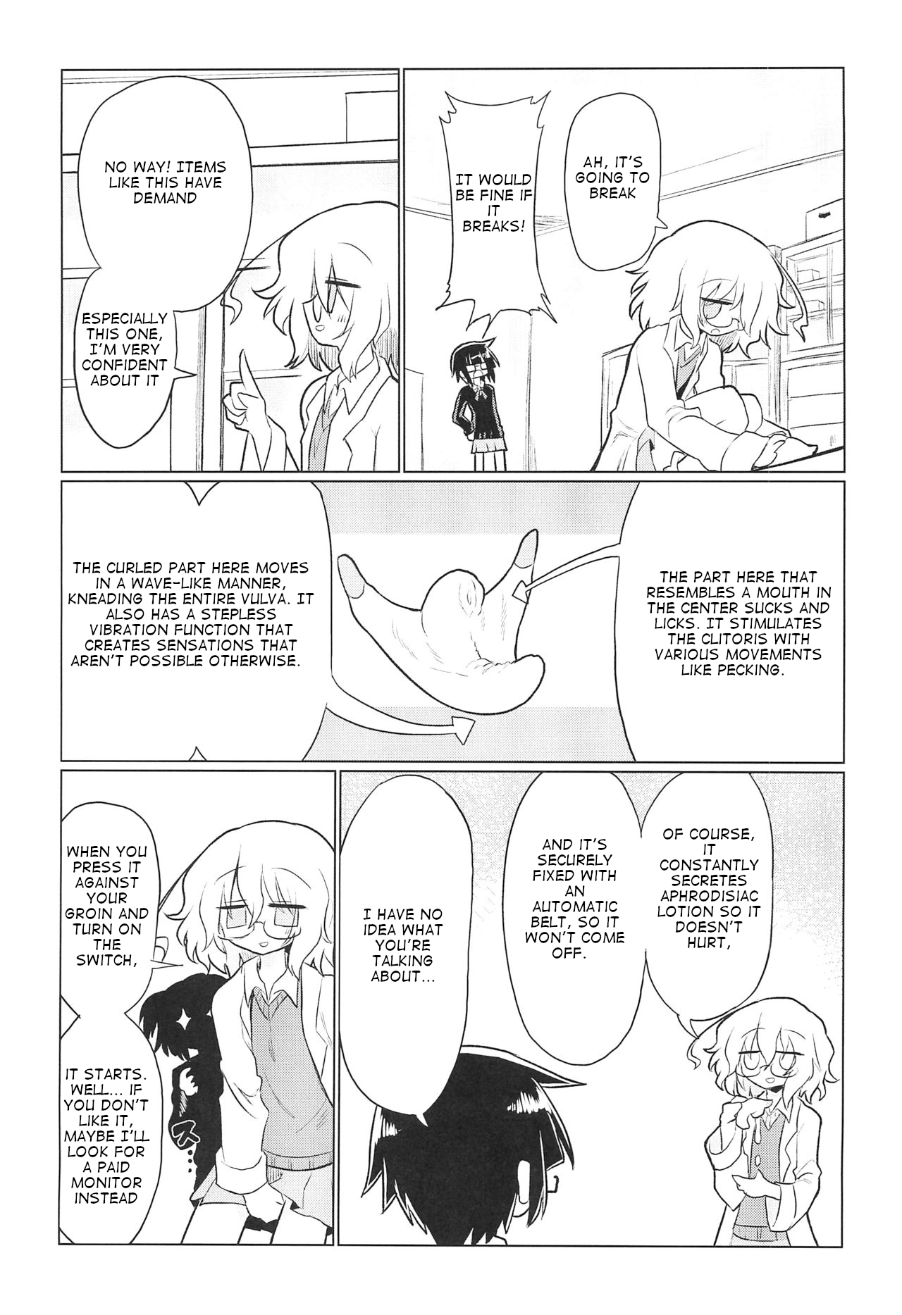 (Kiss Me Baby 8) [Shadan Katsudoh (Kyuusuikei)]Kagakuri Kaihatsu(Kagaku Chop) [English] Page 6