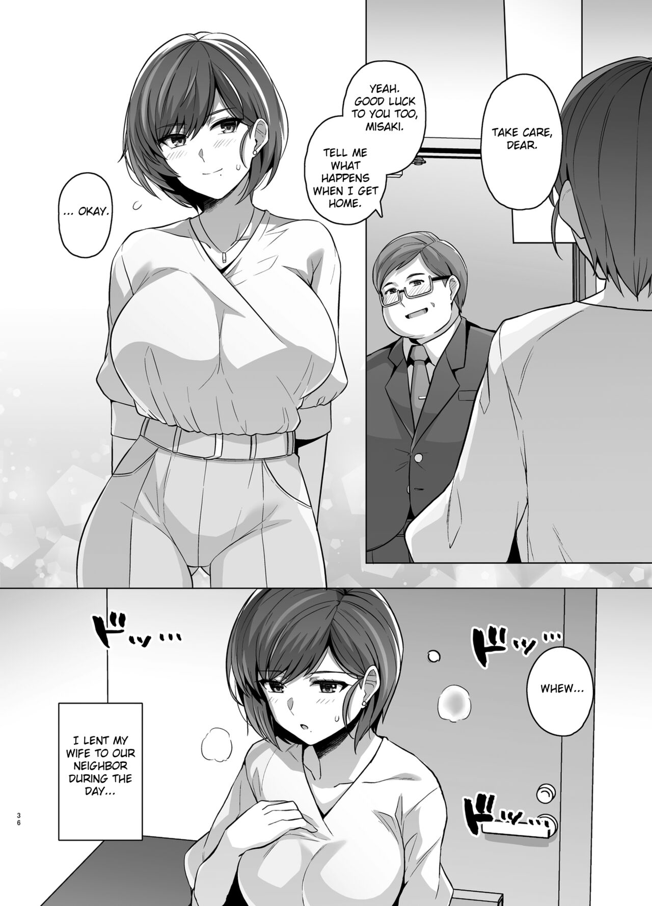 [Royal Bitch (Haruhisky)]Tsuma ga, Tanin no Mesu ni naru made -Short Cut Kyonyuu Tsuma Sasaki Misaki Hen-[English] [Fated Circle] [Decensored] [Digital] Page 38