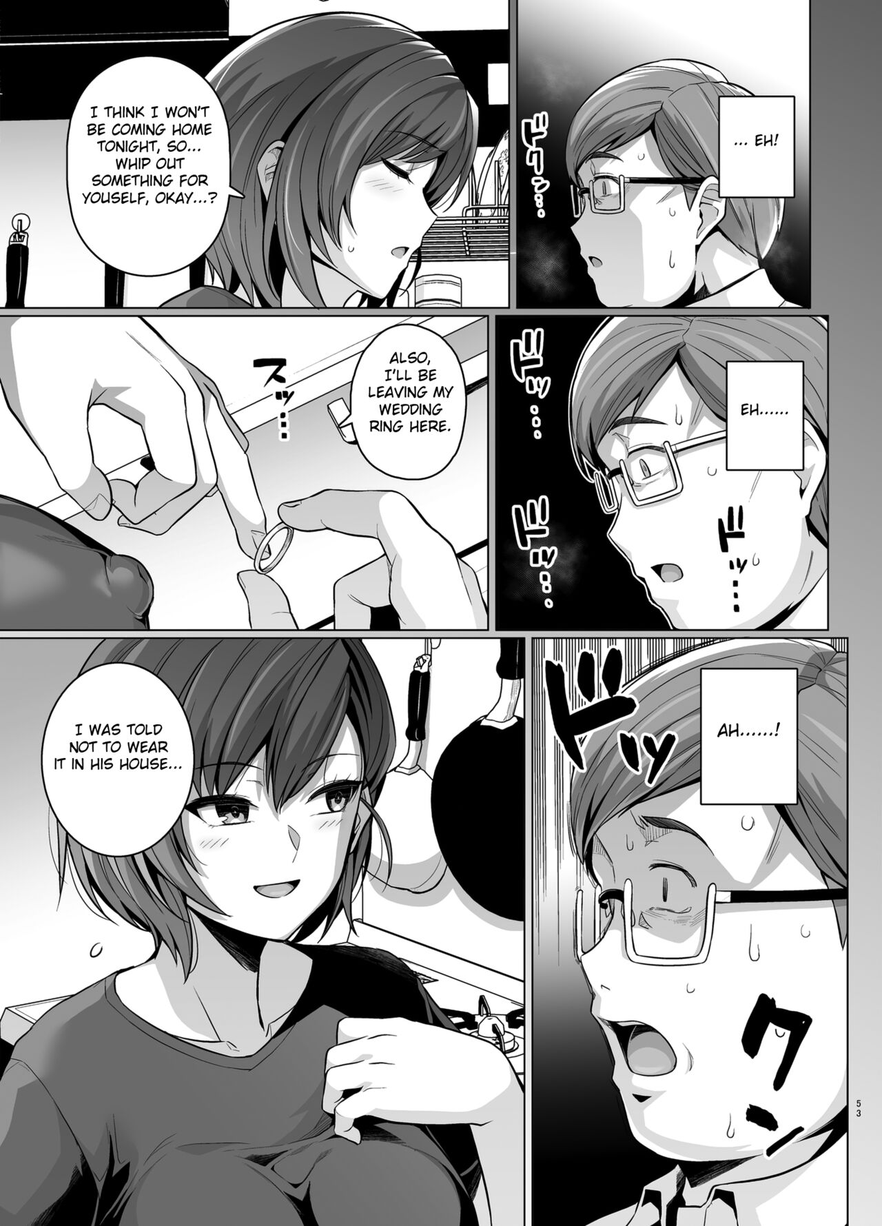 [Royal Bitch (Haruhisky)]Tsuma ga, Tanin no Mesu ni naru made -Short Cut Kyonyuu Tsuma Sasaki Misaki Hen-[English] [Fated Circle] [Decensored] [Digital] Page 55