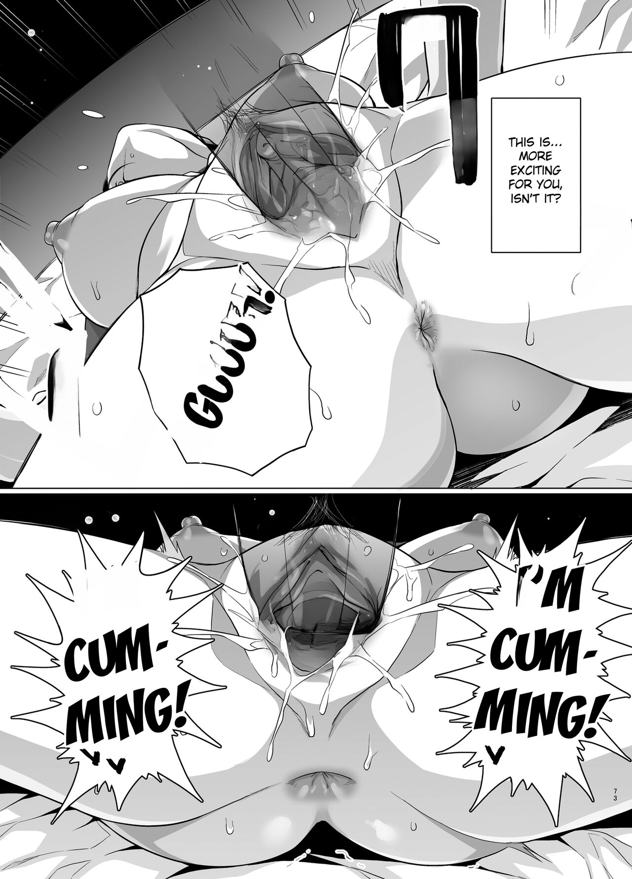 [Royal Bitch (Haruhisky)]Tsuma ga, Tanin no Mesu ni naru made -Short Cut Kyonyuu Tsuma Sasaki Misaki Hen-[English] [Fated Circle] [Decensored] [Digital] Page 75