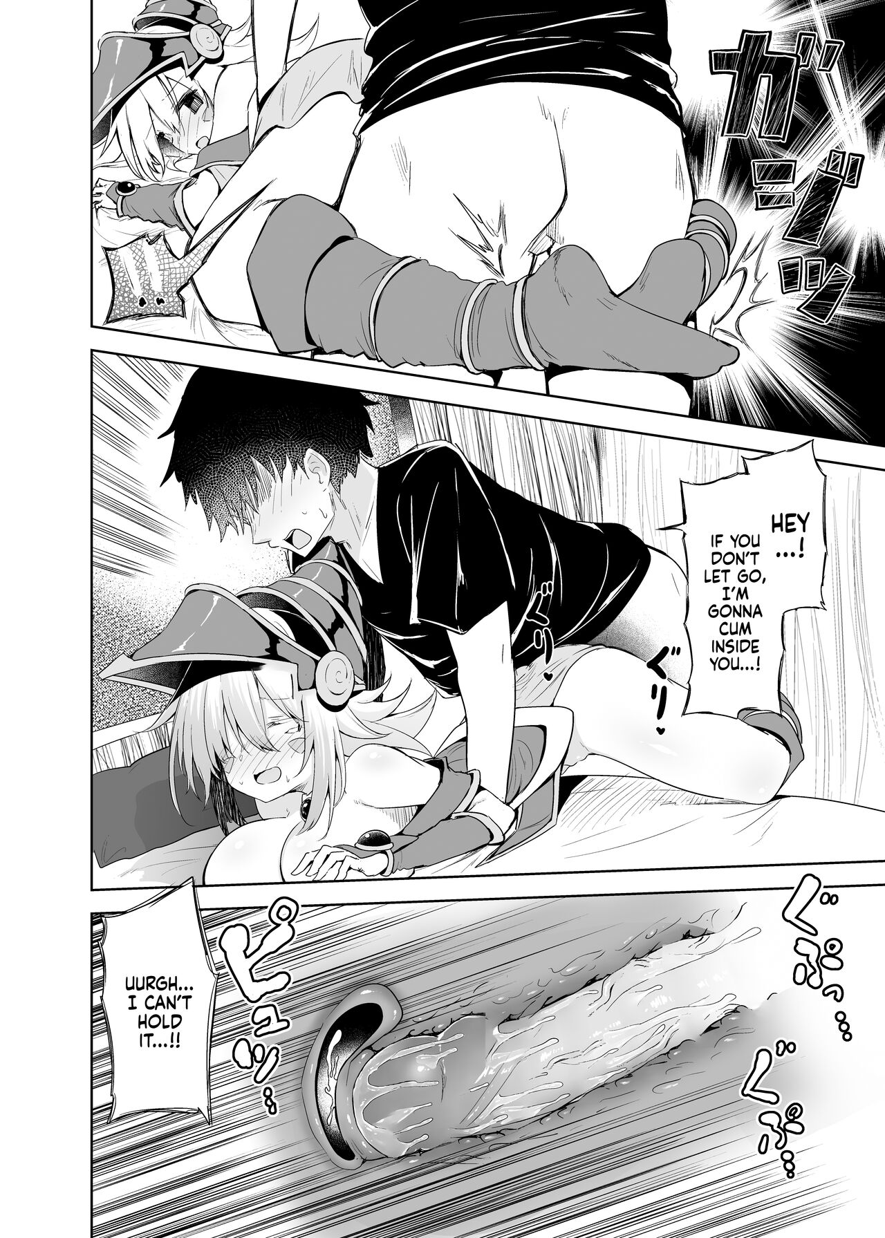[Arutana (Chipa)]Machi Cos de Black Magician Girl Cosplayer to Off-Pako Sex | Walking Around Town With My Dark Magician Girl Cosplay GF and Then Fucking Her(Yu-Gi-Oh!) [English] [Digital] [Decensored] Page 23