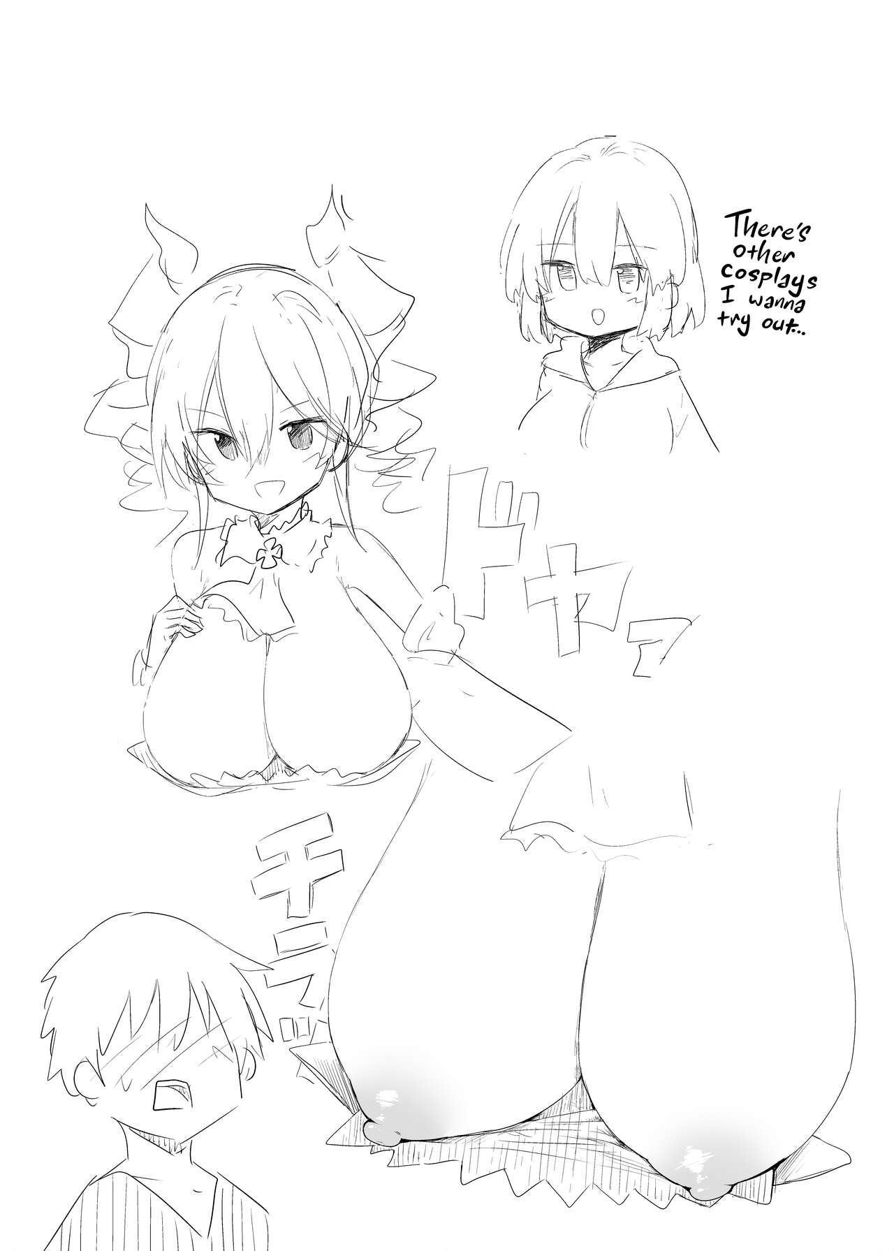 [Arutana (Chipa)]Machi Cos de Black Magician Girl Cosplayer to Off-Pako Sex | Walking Around Town With My Dark Magician Girl Cosplay GF and Then Fucking Her(Yu-Gi-Oh!) [English] [Digital] [Decensored] Page 27