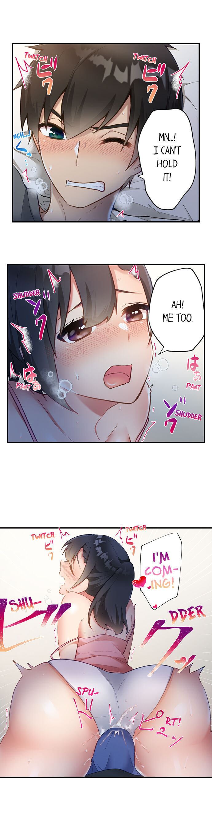 [Suika]Living in a Fuck Room(Ch.01-21) [English] {Hiperdex} Page 186