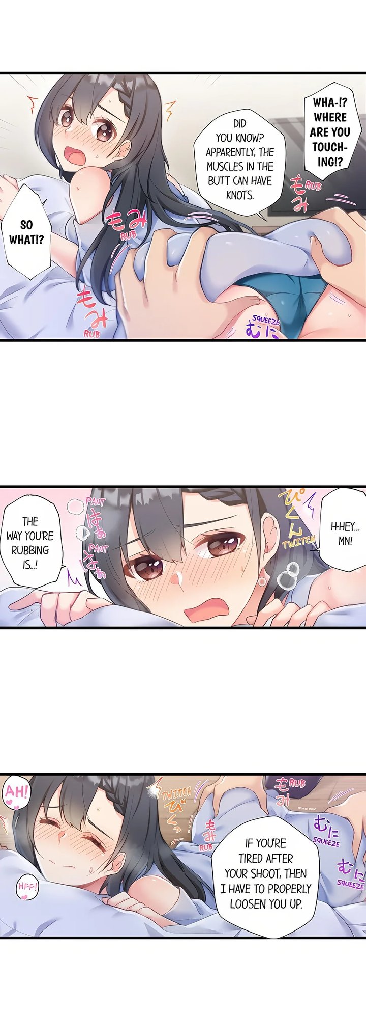 [Suika]Living in a Fuck Room(Ch.01-21) [English] {Hiperdex} Page 78