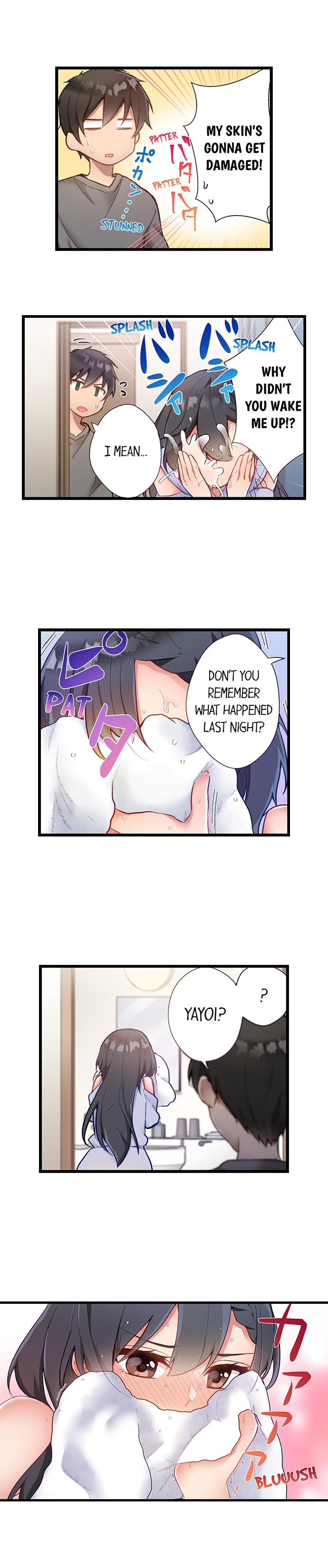 [Suika]Living in a Fuck Room(Ch.01-21) [English] {Hiperdex} Page 95