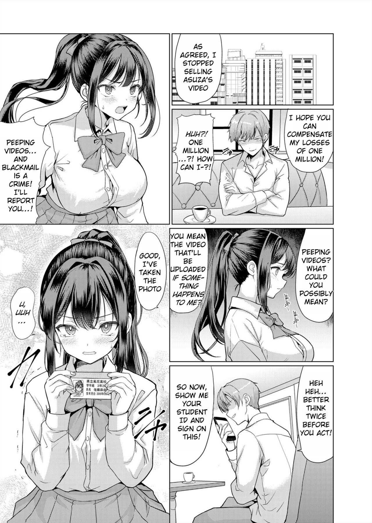 [An-Arc XXX (Hamo)]Omae Chotto Ossan to Papakatsu shite Koi | After being with a sugar daddy, I came to love it[English] [Rei Scans] [Digital] Page 13