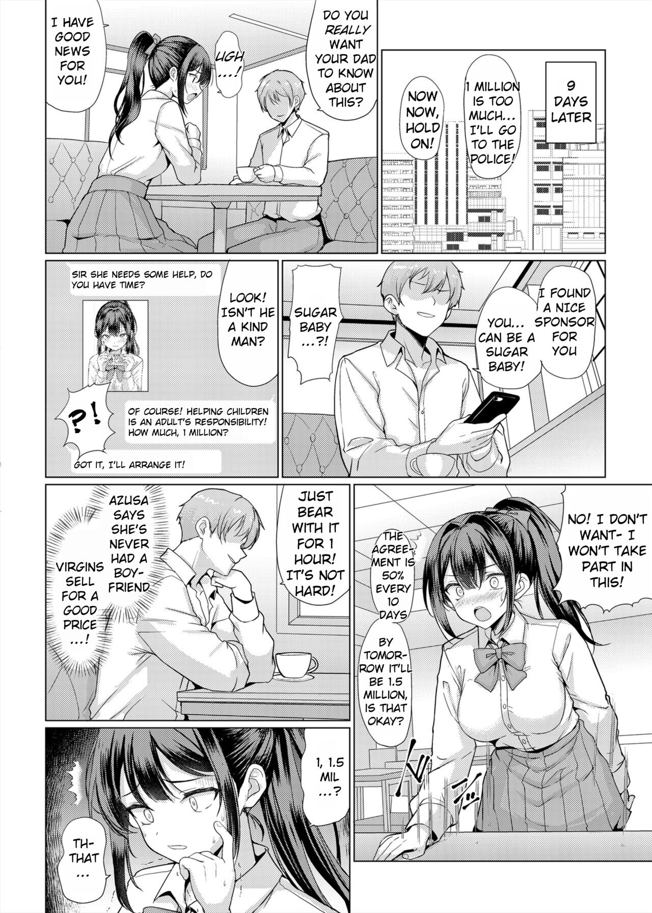 [An-Arc XXX (Hamo)]Omae Chotto Ossan to Papakatsu shite Koi | After being with a sugar daddy, I came to love it[English] [Rei Scans] [Digital] Page 14