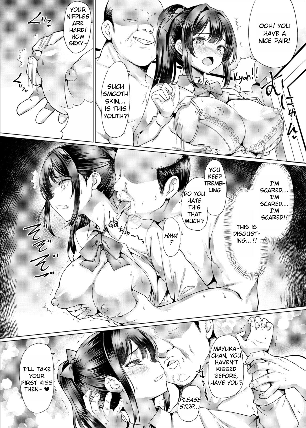 [An-Arc XXX (Hamo)]Omae Chotto Ossan to Papakatsu shite Koi | After being with a sugar daddy, I came to love it[English] [Rei Scans] [Digital] Page 18