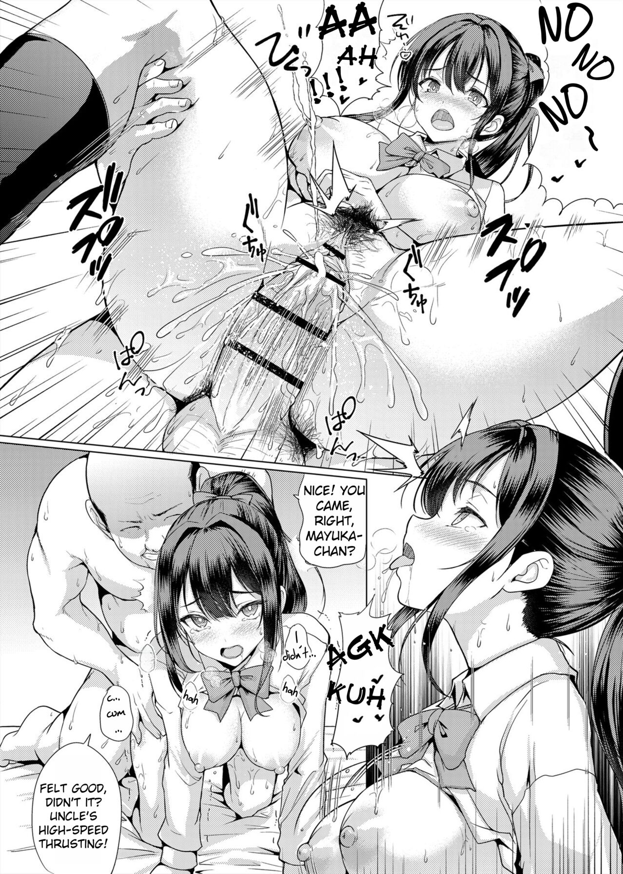 [An-Arc XXX (Hamo)]Omae Chotto Ossan to Papakatsu shite Koi | After being with a sugar daddy, I came to love it[English] [Rei Scans] [Digital] Page 24