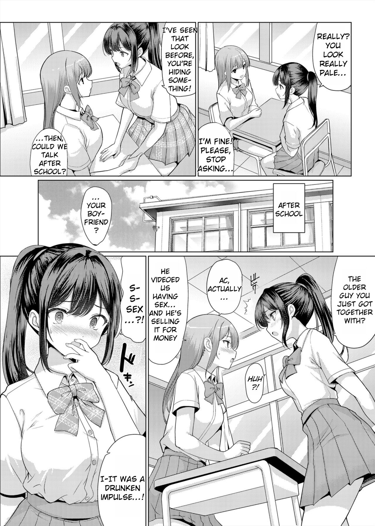 [An-Arc XXX (Hamo)]Omae Chotto Ossan to Papakatsu shite Koi | After being with a sugar daddy, I came to love it[English] [Rei Scans] [Digital] Page 4