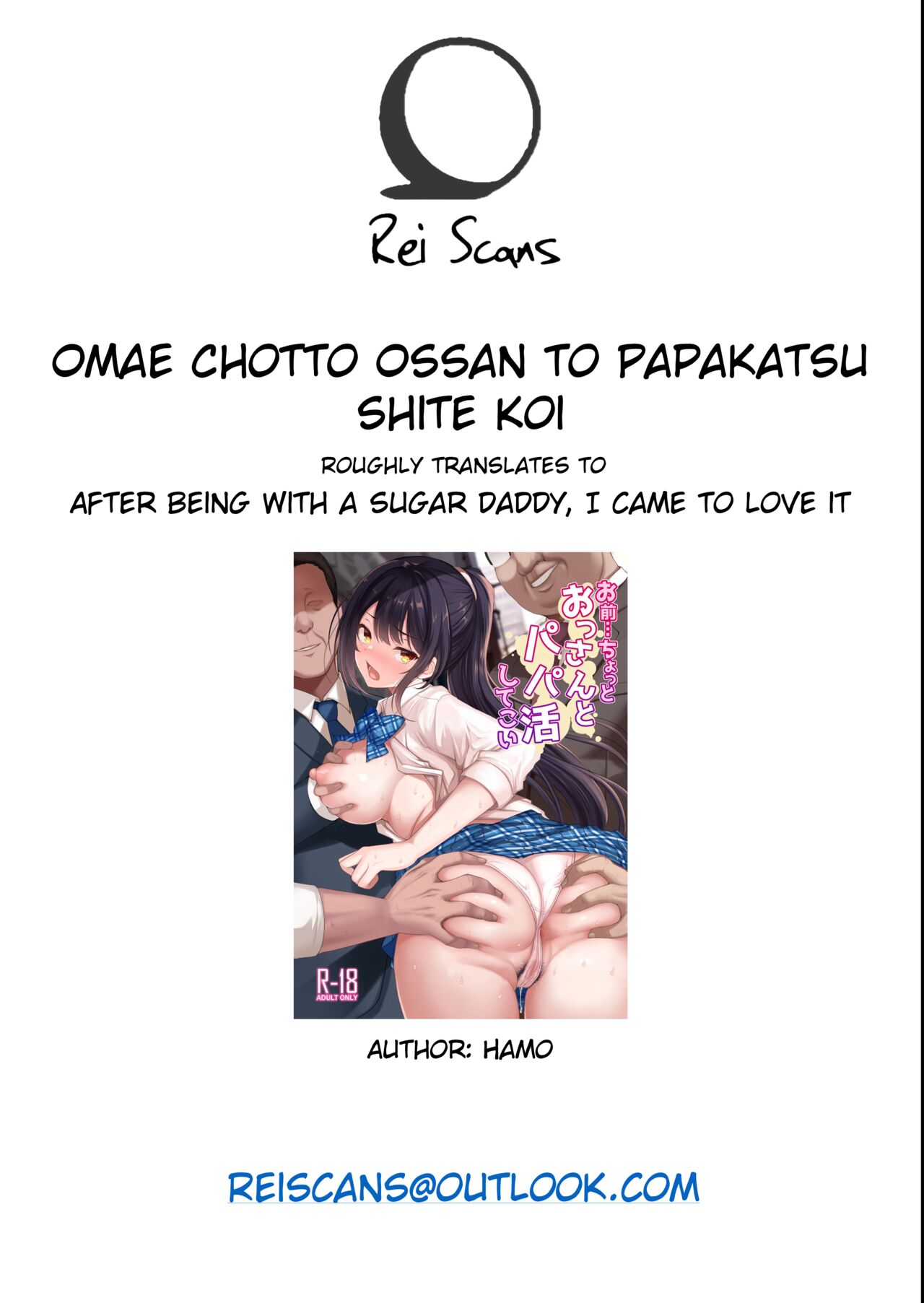 [An-Arc XXX (Hamo)]Omae Chotto Ossan to Papakatsu shite Koi | After being with a sugar daddy, I came to love it[English] [Rei Scans] [Digital] Page 43