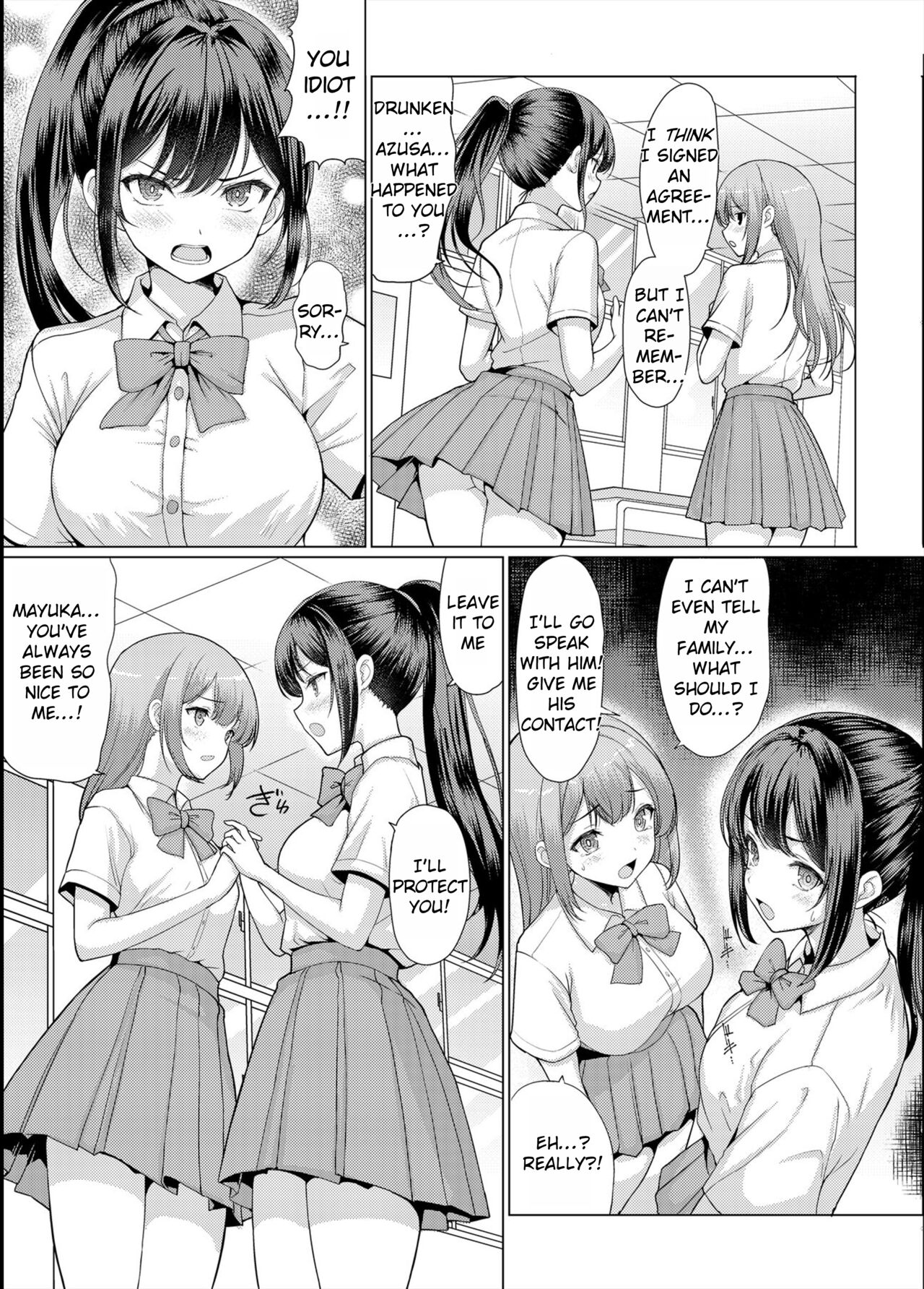 [An-Arc XXX (Hamo)]Omae Chotto Ossan to Papakatsu shite Koi | After being with a sugar daddy, I came to love it[English] [Rei Scans] [Digital] Page 5