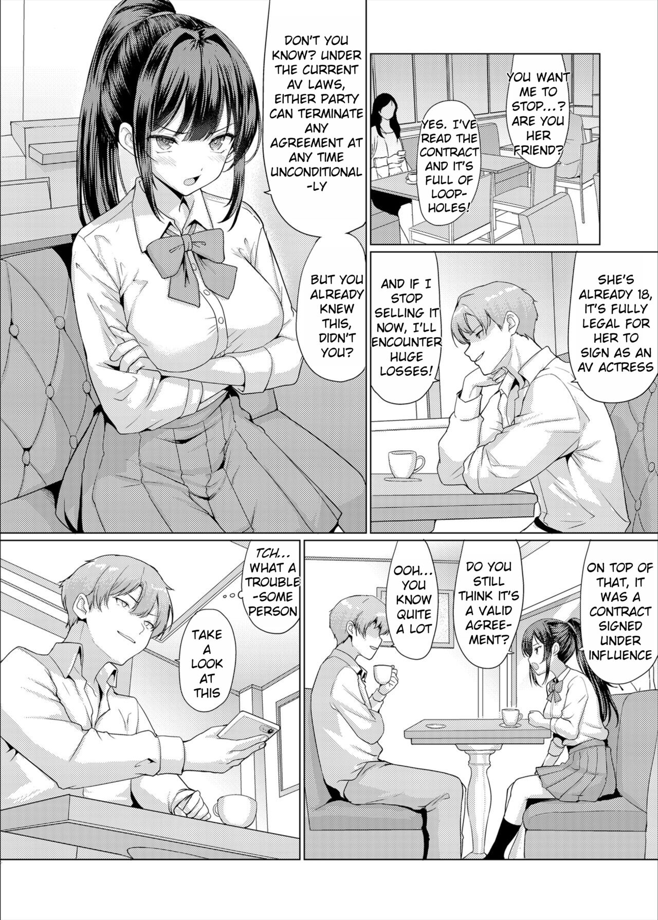[An-Arc XXX (Hamo)]Omae Chotto Ossan to Papakatsu shite Koi | After being with a sugar daddy, I came to love it[English] [Rei Scans] [Digital] Page 6