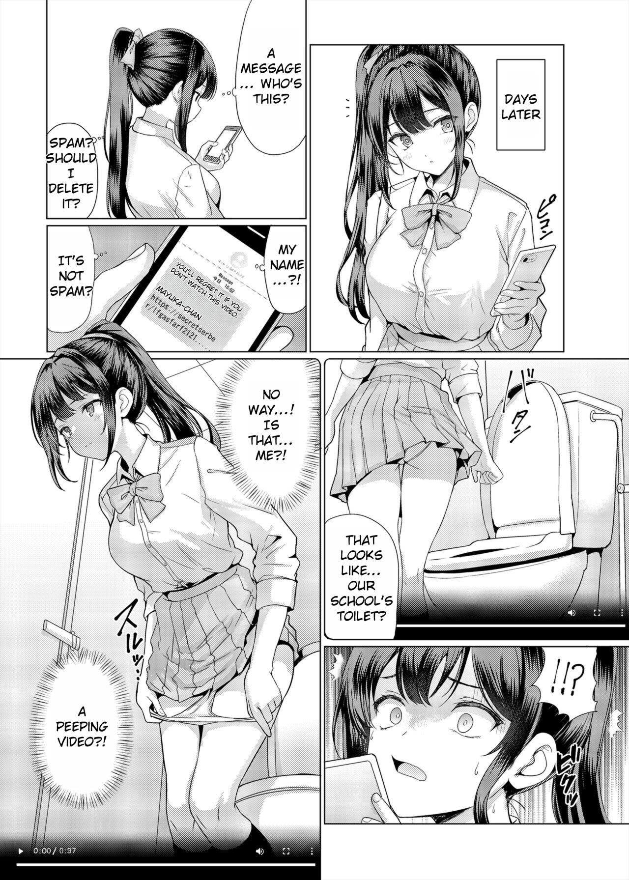 [An-Arc XXX (Hamo)]Omae Chotto Ossan to Papakatsu shite Koi | After being with a sugar daddy, I came to love it[English] [Rei Scans] [Digital] Page 9