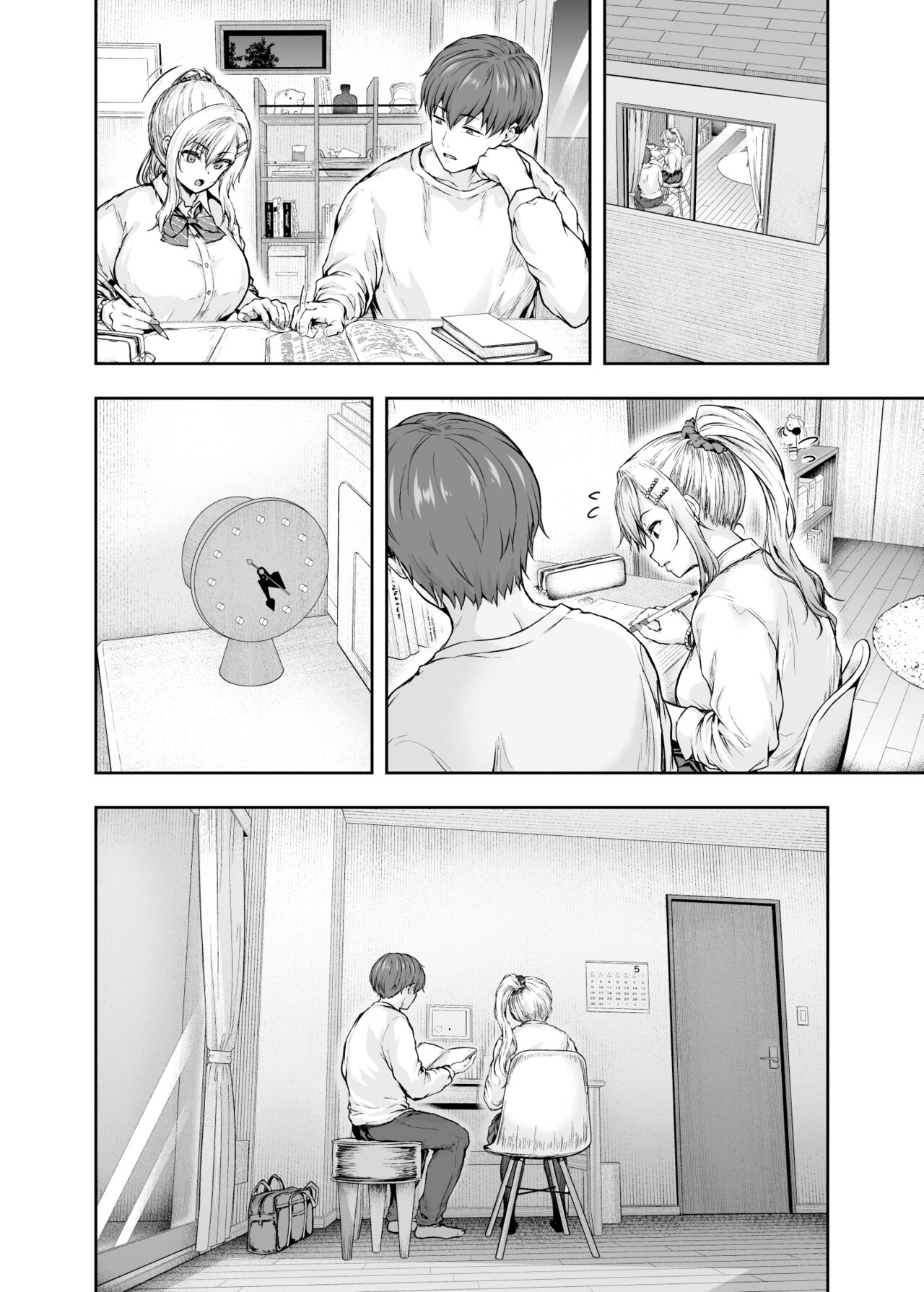 [Sazareito (Ohnaka Ito)]Mama ga Muchuu na Musume no Kareshi 1 - Kono Chinpo wa Kyouikujou Yoroshikunai node Mama ga Shori Shimasu.[English] [Vivid Rabbit Translation] [Digital] Page 35