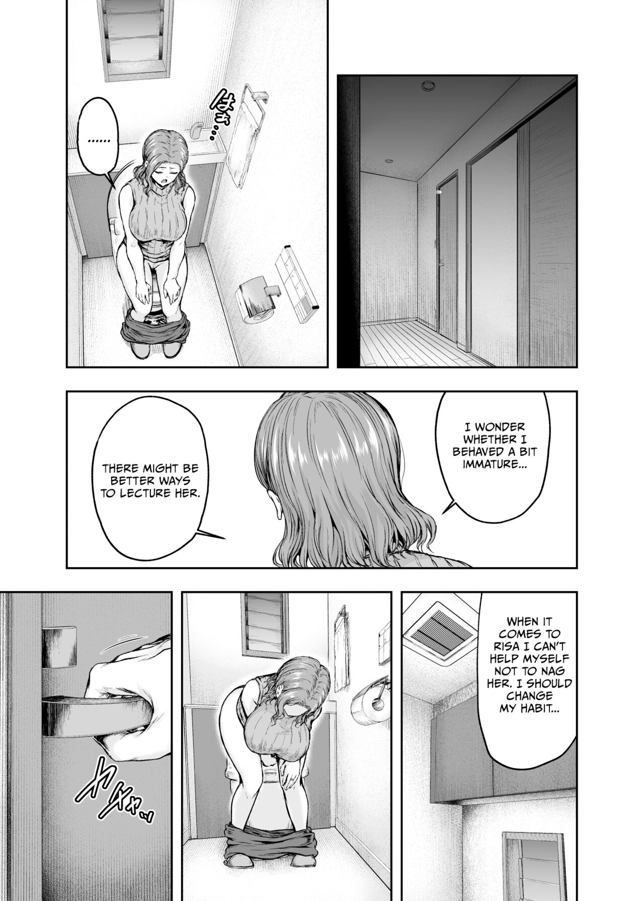 [Sazareito (Ohnaka Ito)]Mama ga Muchuu na Musume no Kareshi 1 - Kono Chinpo wa Kyouikujou Yoroshikunai node Mama ga Shori Shimasu.[English] [Vivid Rabbit Translation] [Digital] Page 38