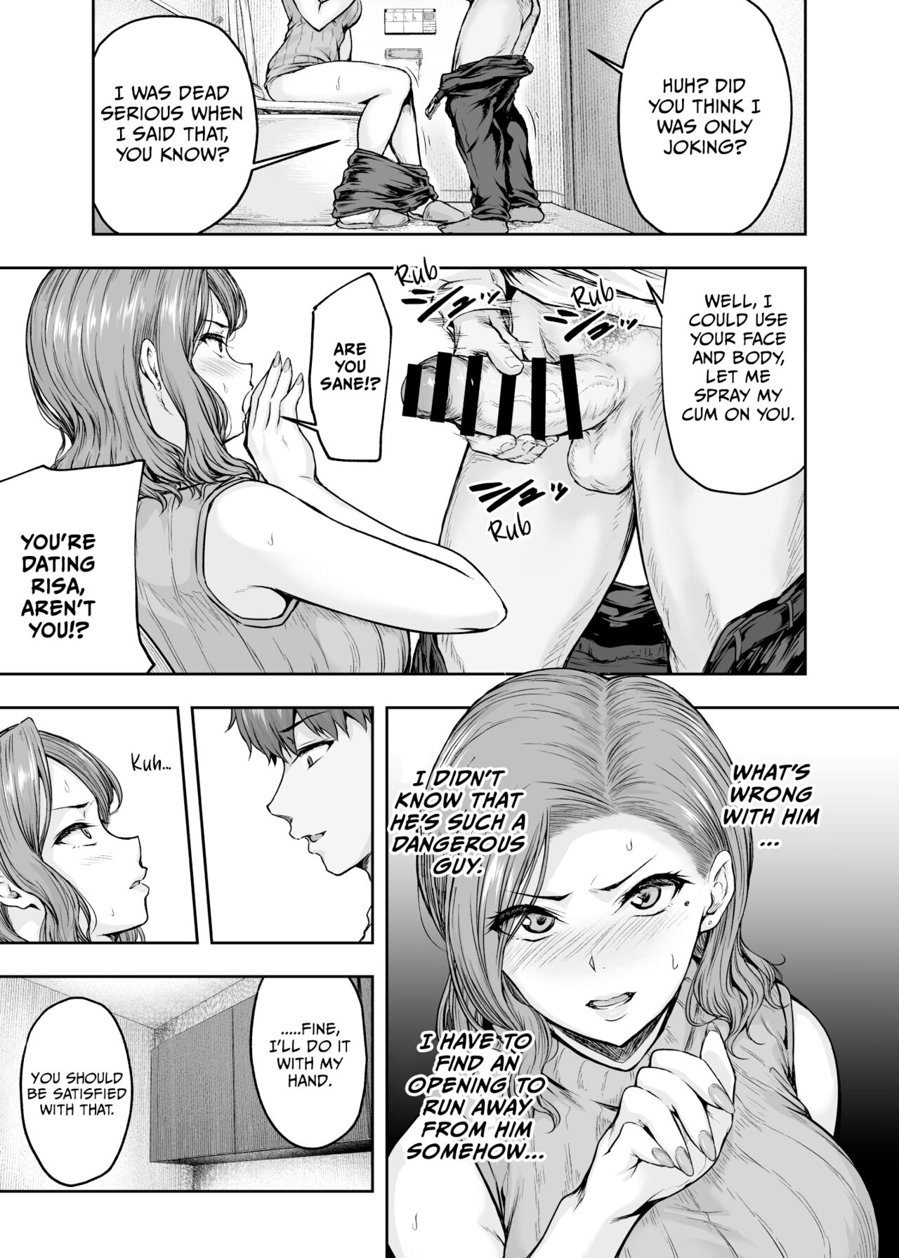 [Sazareito (Ohnaka Ito)]Mama ga Muchuu na Musume no Kareshi 1 - Kono Chinpo wa Kyouikujou Yoroshikunai node Mama ga Shori Shimasu.[English] [Vivid Rabbit Translation] [Digital] Page 42