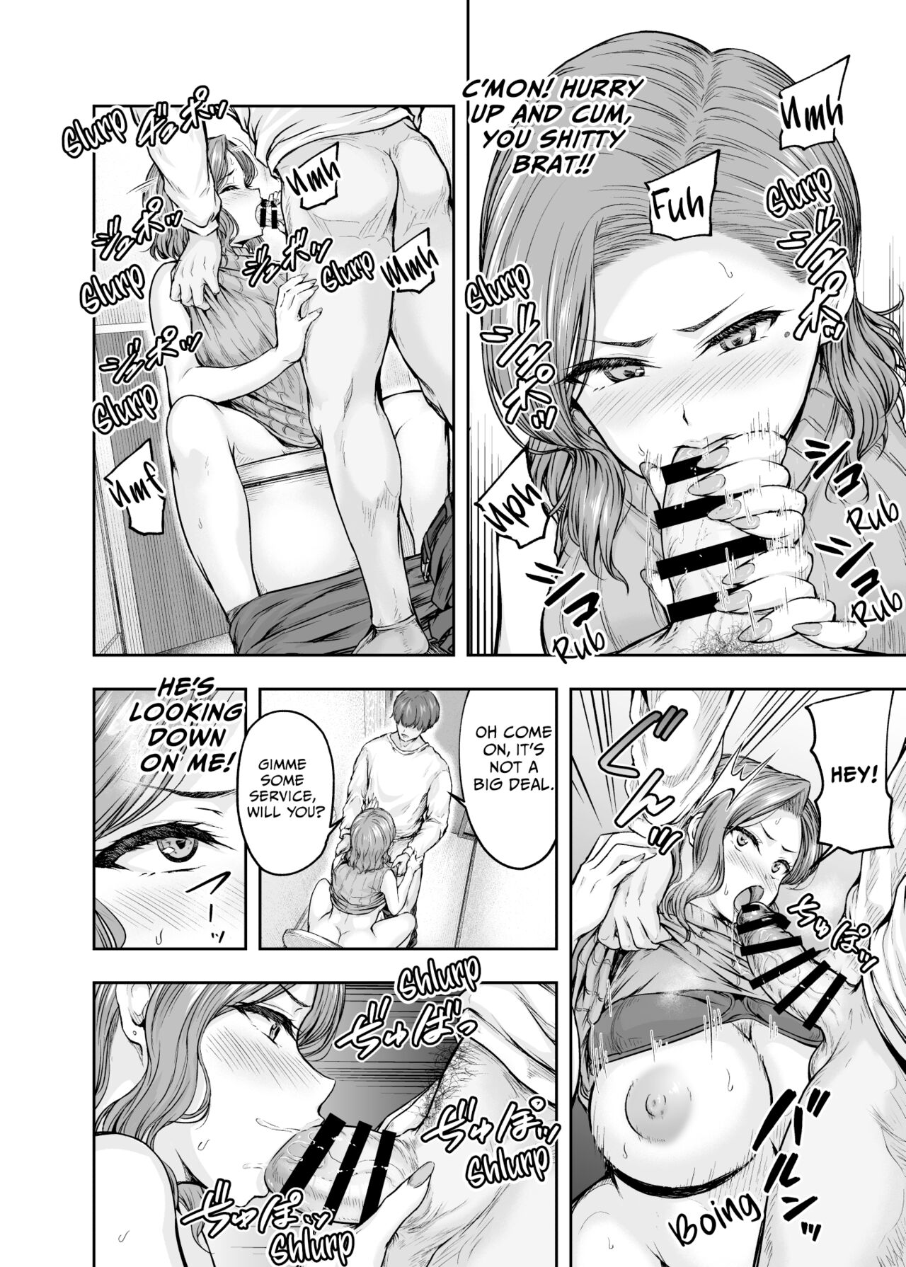 [Sazareito (Ohnaka Ito)]Mama ga Muchuu na Musume no Kareshi 1 - Kono Chinpo wa Kyouikujou Yoroshikunai node Mama ga Shori Shimasu.[English] [Vivid Rabbit Translation] [Digital] Page 47
