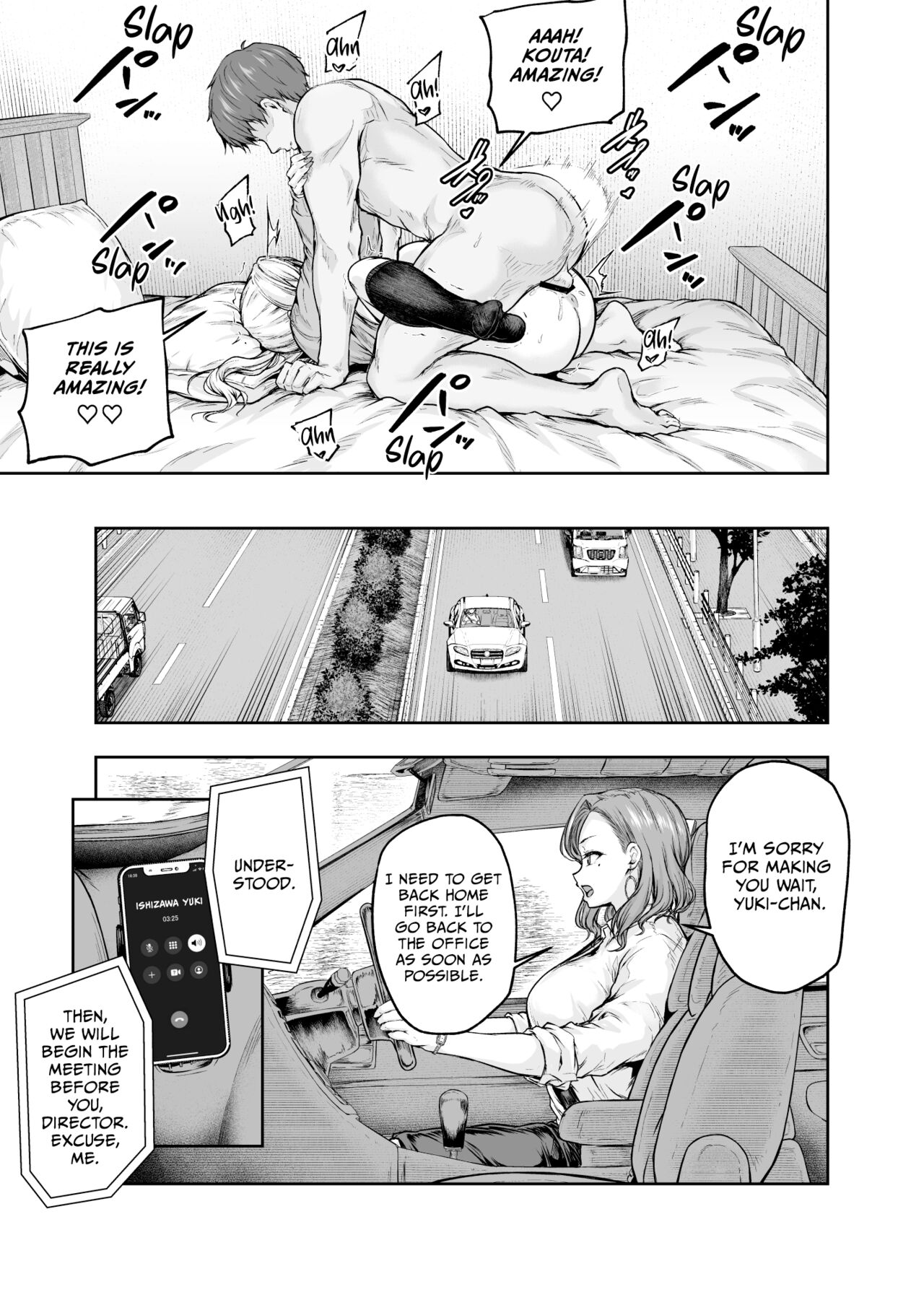 [Sazareito (Ohnaka Ito)]Mama ga Muchuu na Musume no Kareshi 1 - Kono Chinpo wa Kyouikujou Yoroshikunai node Mama ga Shori Shimasu.[English] [Vivid Rabbit Translation] [Digital] Page 8