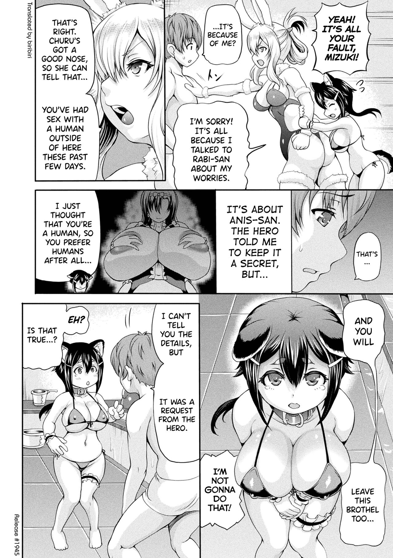 [Shiina Kazuki]Isekai Shoukan 2[English] [biribiri] [Digital] Page 108