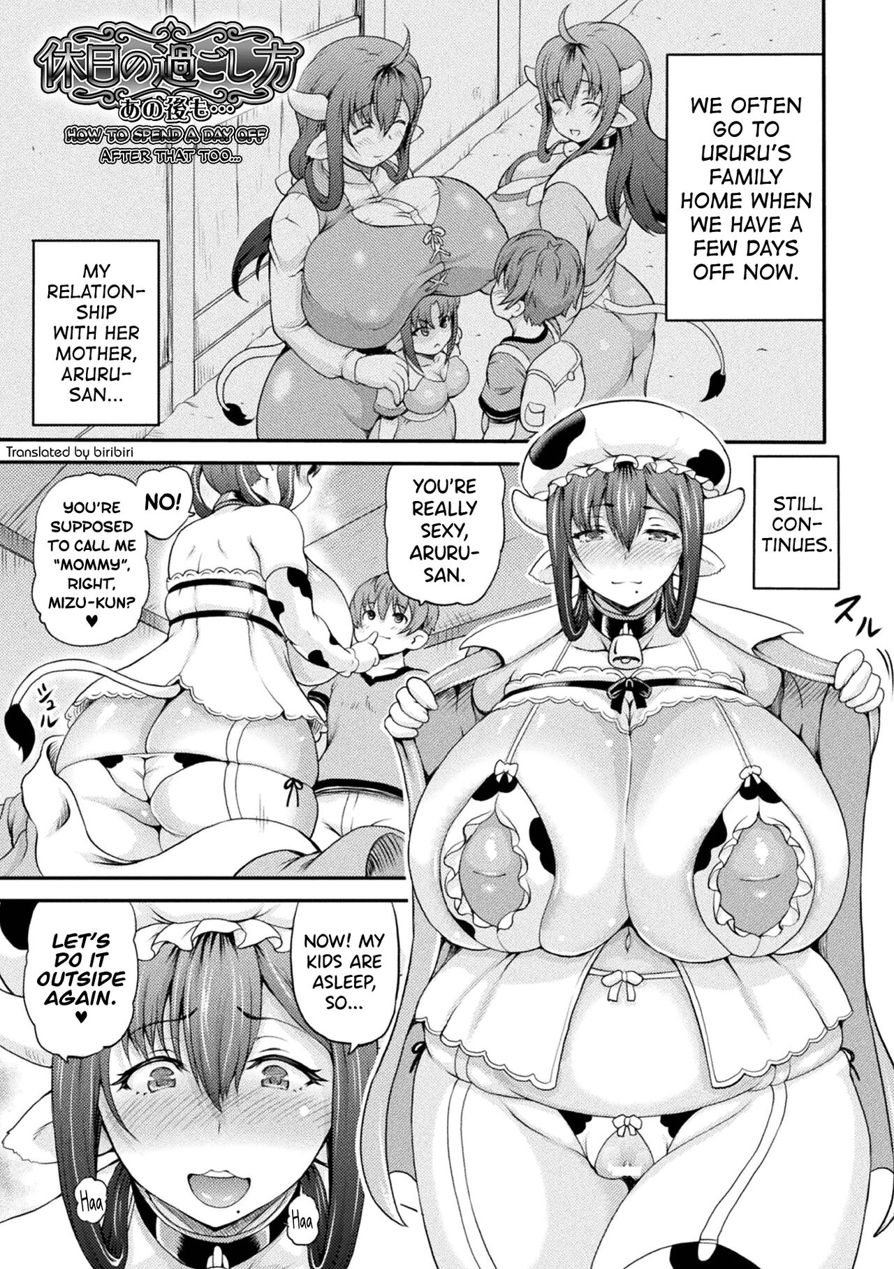 [Shiina Kazuki]Isekai Shoukan 2[English] [biribiri] [Digital] Page 167