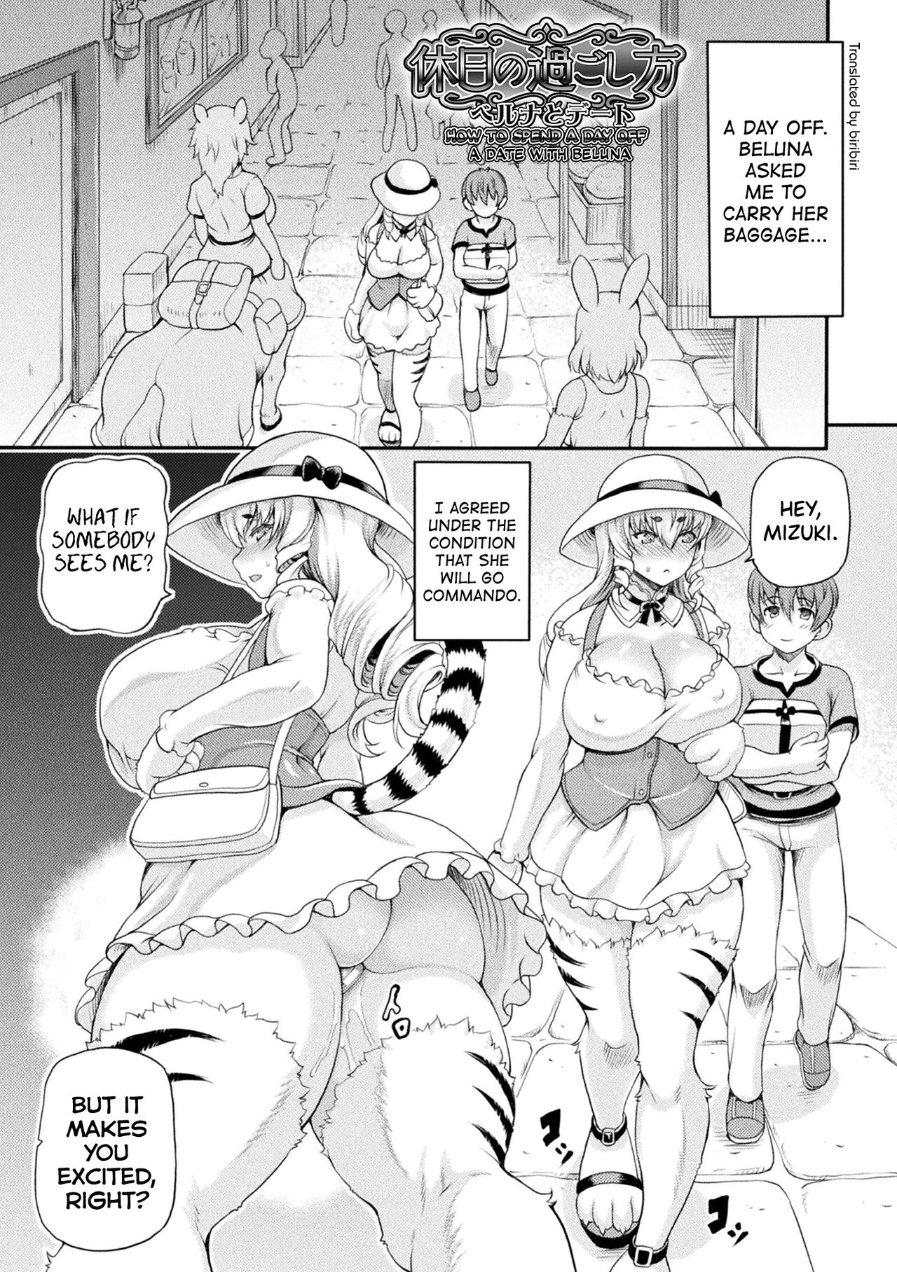 [Shiina Kazuki]Isekai Shoukan 2[English] [biribiri] [Digital] Page 171