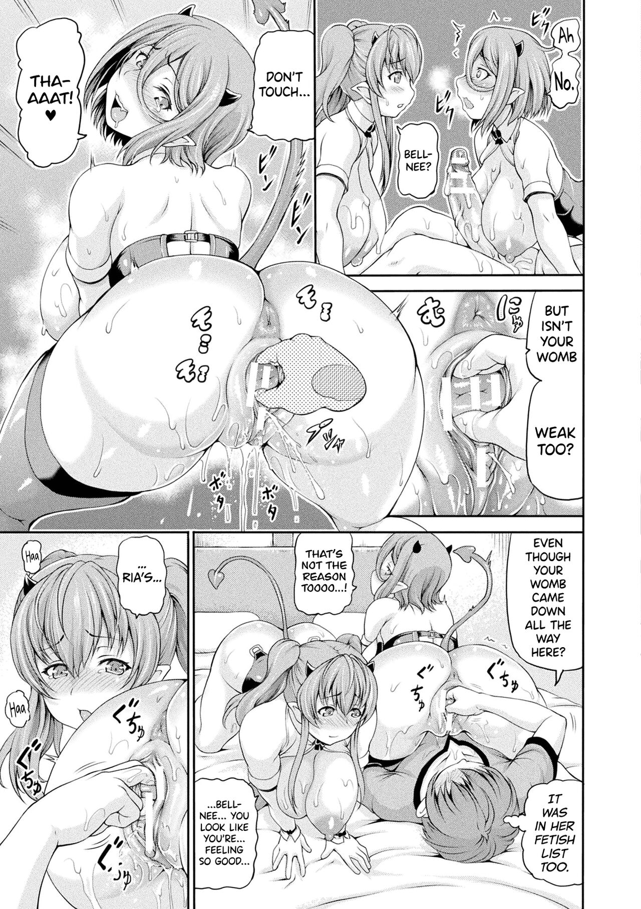 [Shiina Kazuki]Isekai Shoukan 2[English] [biribiri] [Digital] Page 39