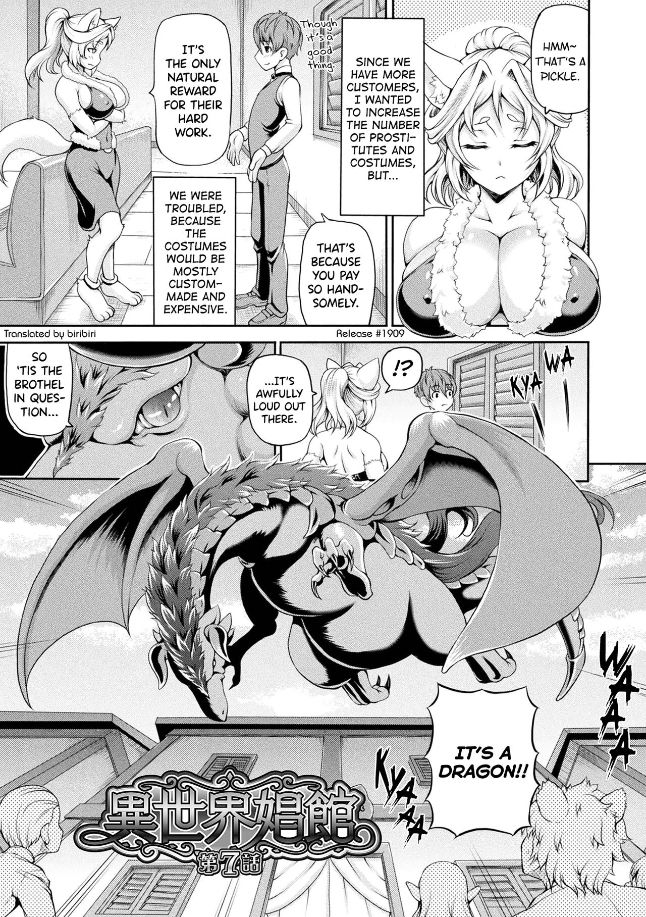 [Shiina Kazuki]Isekai Shoukan 2[English] [biribiri] [Digital] Page 5