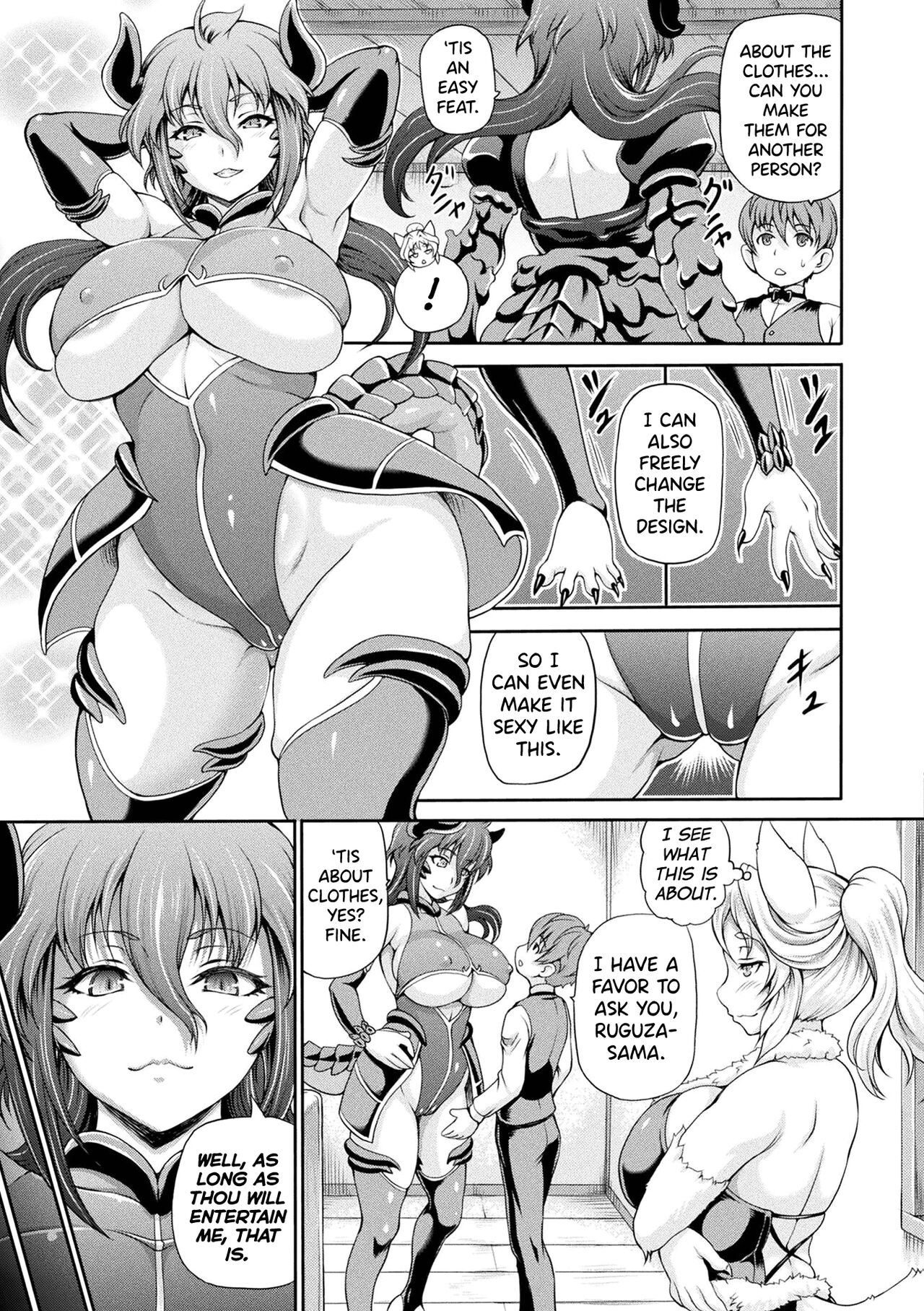 [Shiina Kazuki]Isekai Shoukan 2[English] [biribiri] [Digital] Page 7