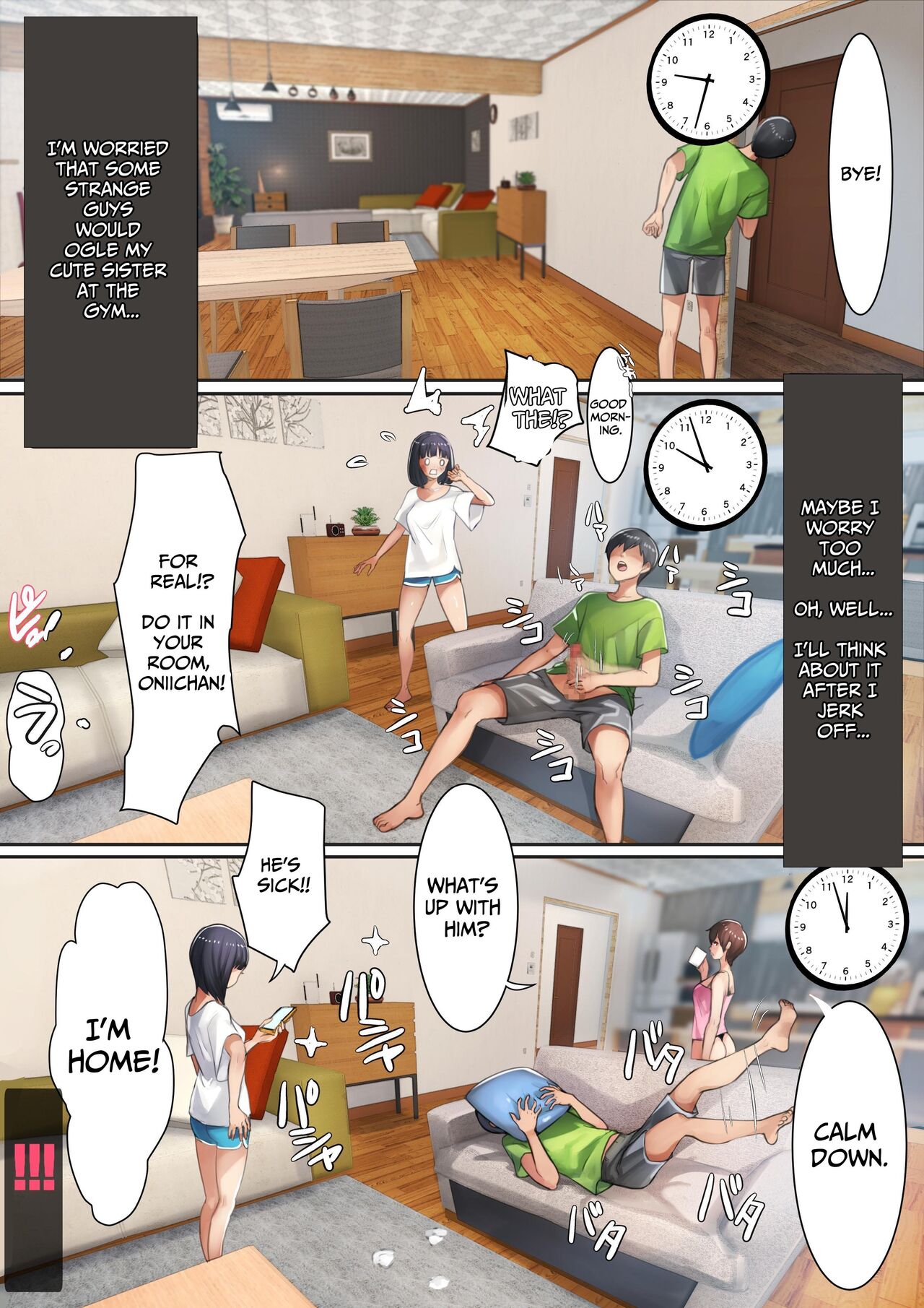 [Ama Natsuna]Ani x 4 Shimai no Nichijou 2 | The Daily Lives of a Brother & His 4 Sisters 2[English] [Solid Rose] Page 3