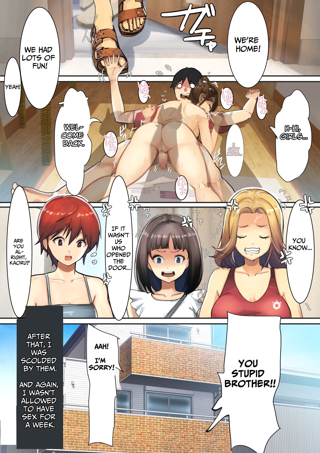 [Ama Natsuna]Ani x 4 Shimai no Nichijou 2 | The Daily Lives of a Brother & His 4 Sisters 2[English] [Solid Rose] Page 53