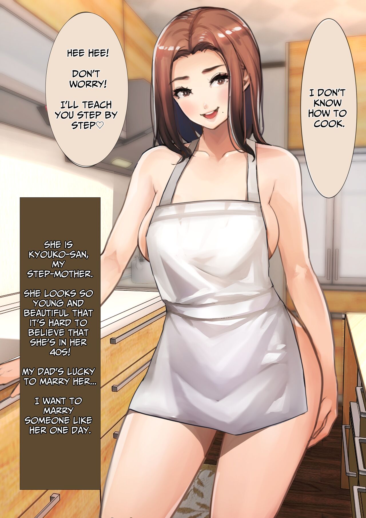 [Ama Natsuna]Ani x 4 Shimai no Nichijou 2 | The Daily Lives of a Brother & His 4 Sisters 2[English] [Solid Rose] Page 69