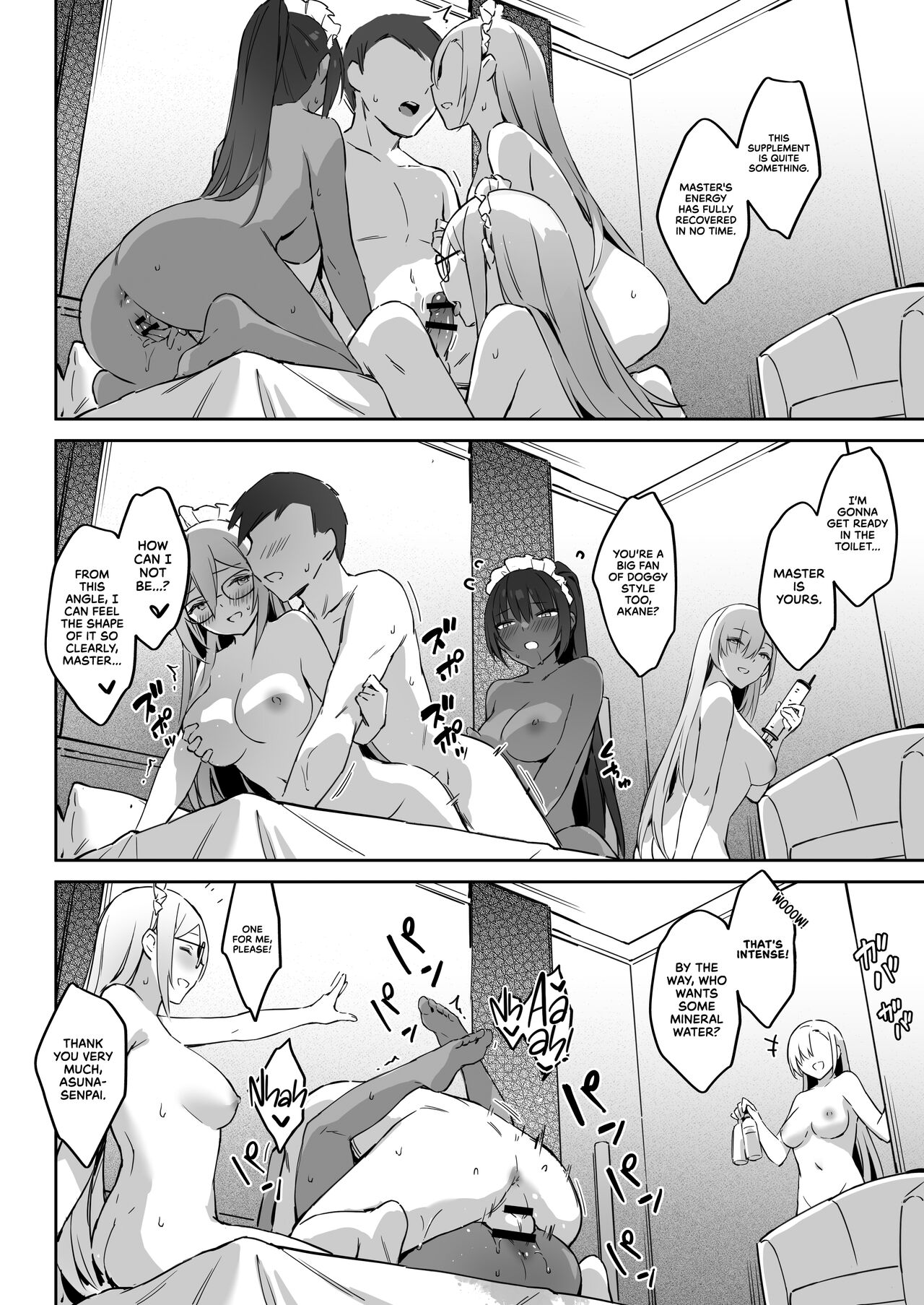 [Zen]Natsubi Gasshuku Sakusen Keikaku - C&C SUMMER MAIDEN CAMP(Blue Archive) [English] [RedLantern] [Digital] Page 38
