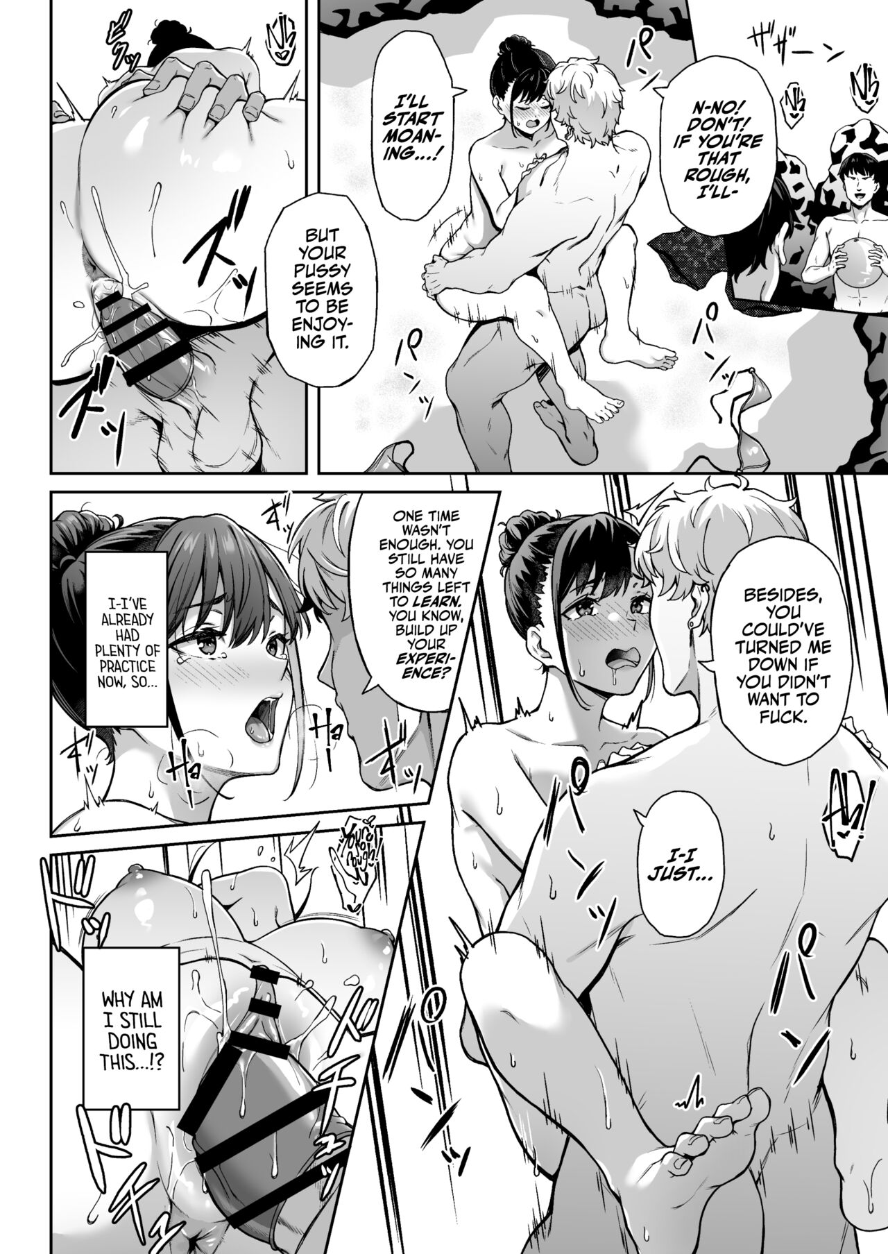 [3104tyome (3104)]Memories and Kaori | Omoide mo Kaori mo[English] [Bikkie Biter] [Digital] Page 19